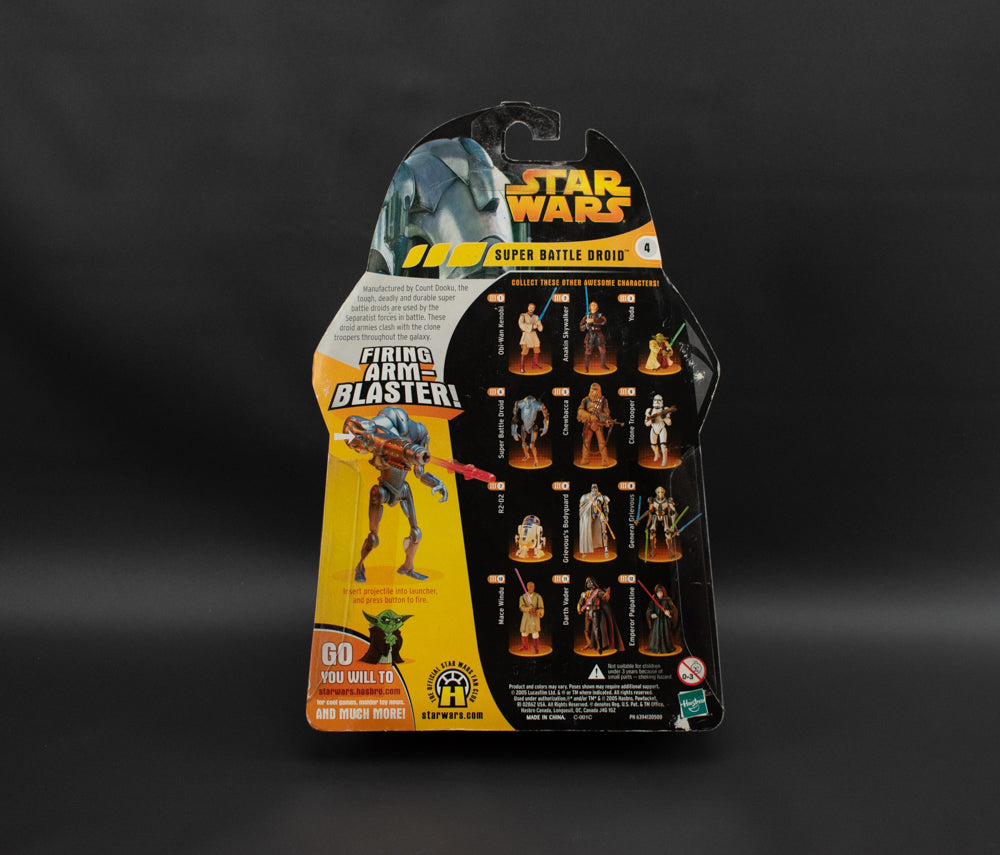 Revenge of the Sith Sneak Preview Action Figure Super Battle Droid