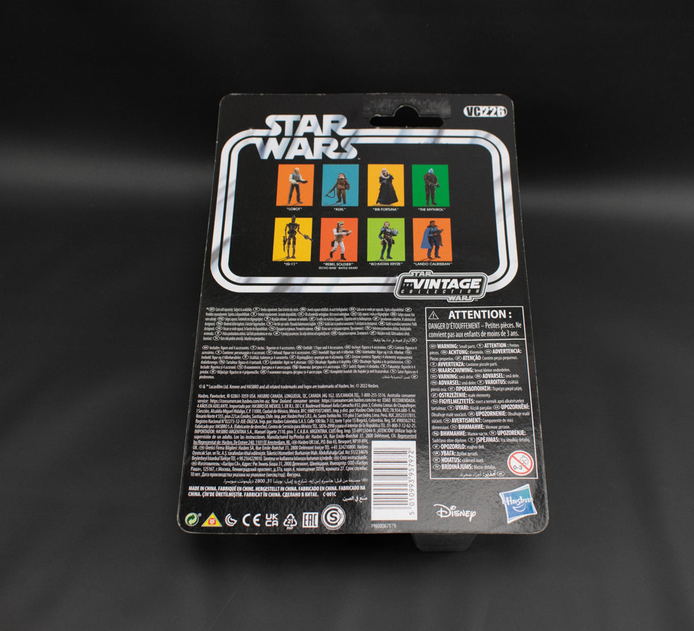Star Wars Bo-Katan Kryze The Mandalorian Action Figure The Vintage Collection.