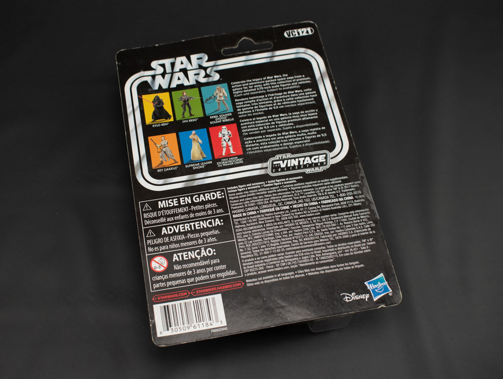 Star Wars Vintage Collection Supreme Leader Snoke LOOSE NEW FRESH FROM PACKAGE