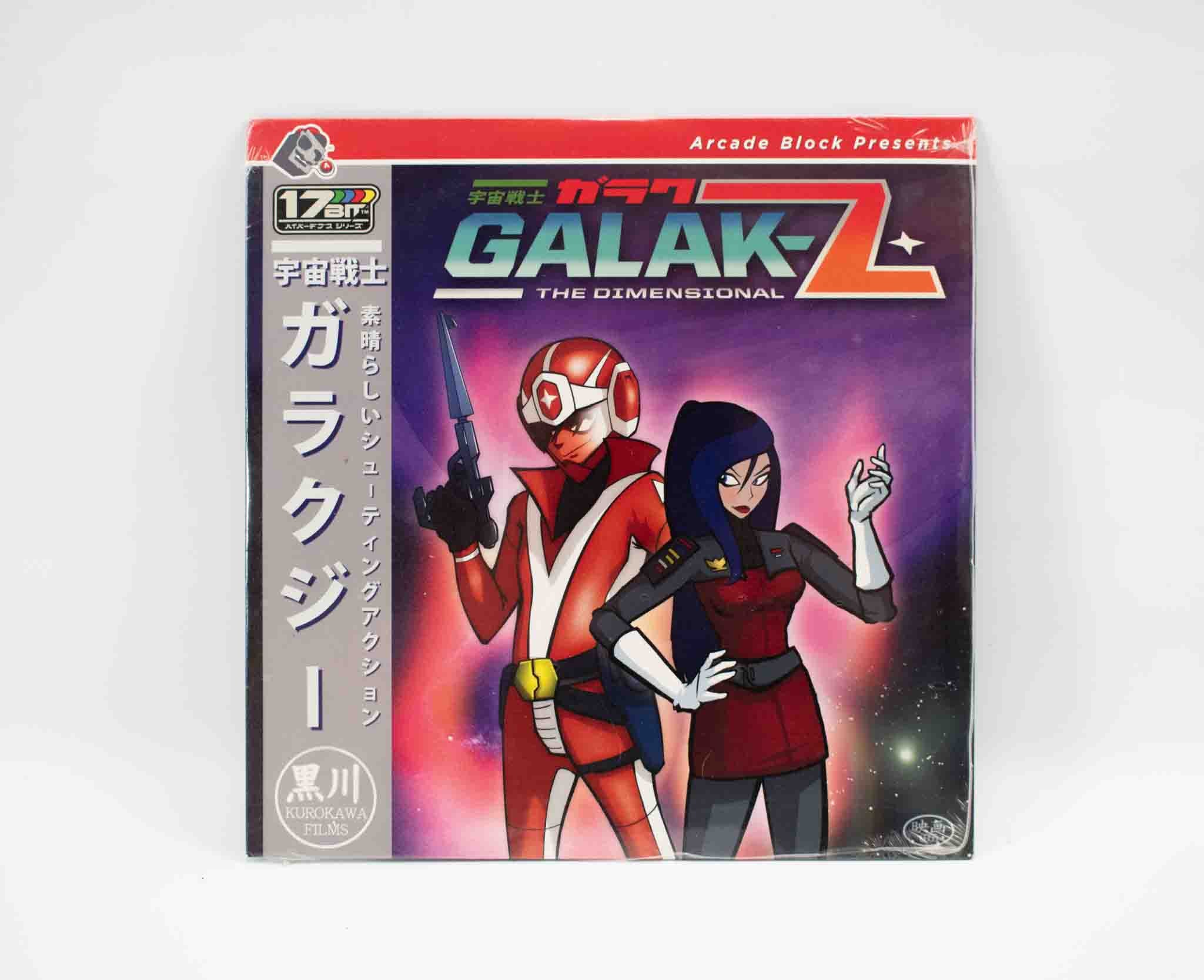 Galak-Z The Dimensional Kurokawa Films Arcade Block Vinyl Record 7" NEW Exclusive 2015