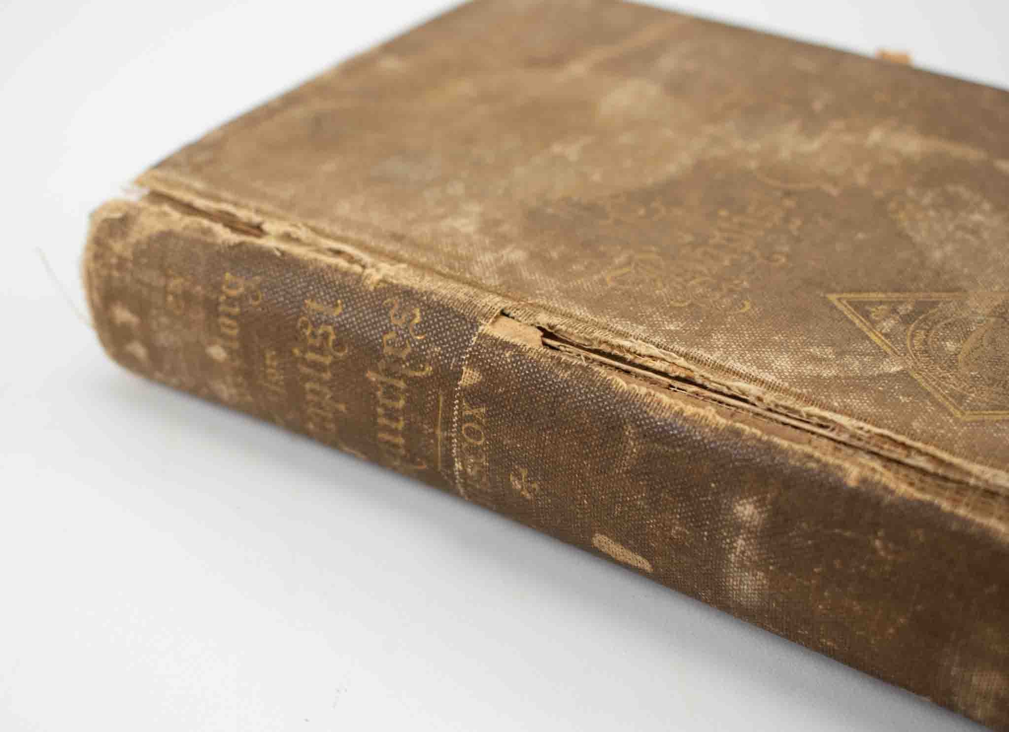 Old Bible Hardcover Bible 1902 Vintage Torn Damaged Brown Christianity Bible Book