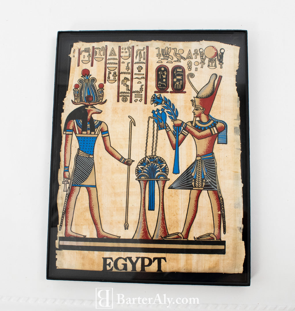 Papyrus Egyptian Artwork Framed Set 2 Hand Painted Colored