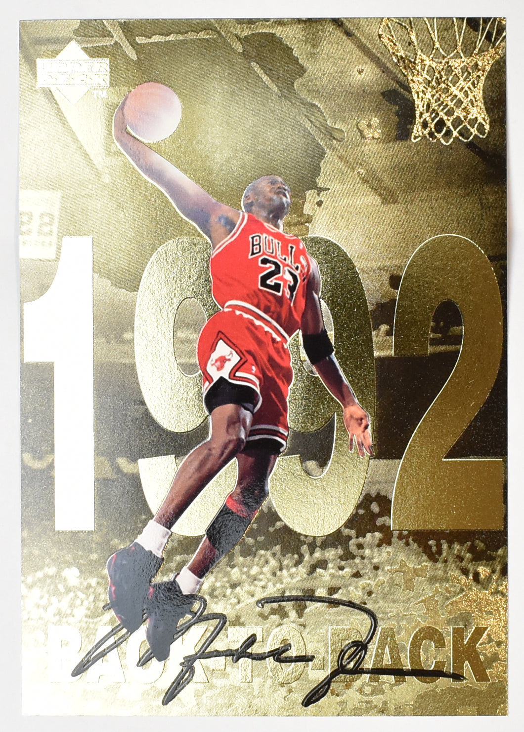 Michael Jordan 1998 Upper Deck Highlights 1-12 Oversized Gold Card Complete Set