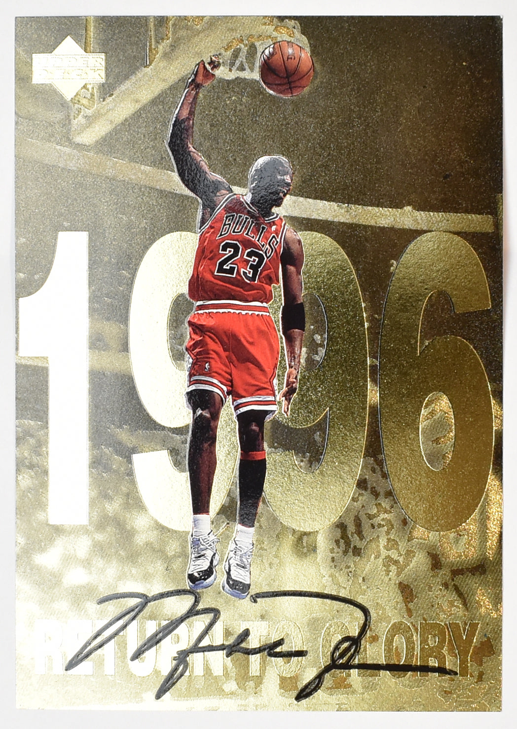 Michael Jordan 1998 Upper Deck Highlights 1-12 Oversized Gold Card Complete Set