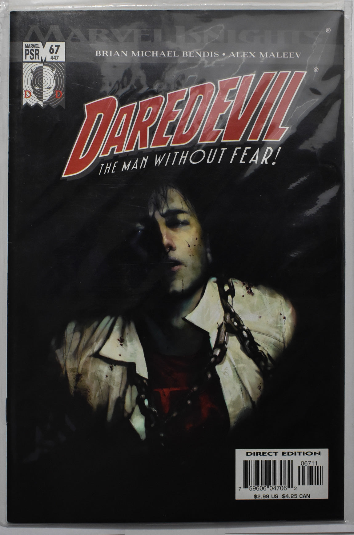 Daredevil 67 Comic Book Marvel Comics The Man Without Fear