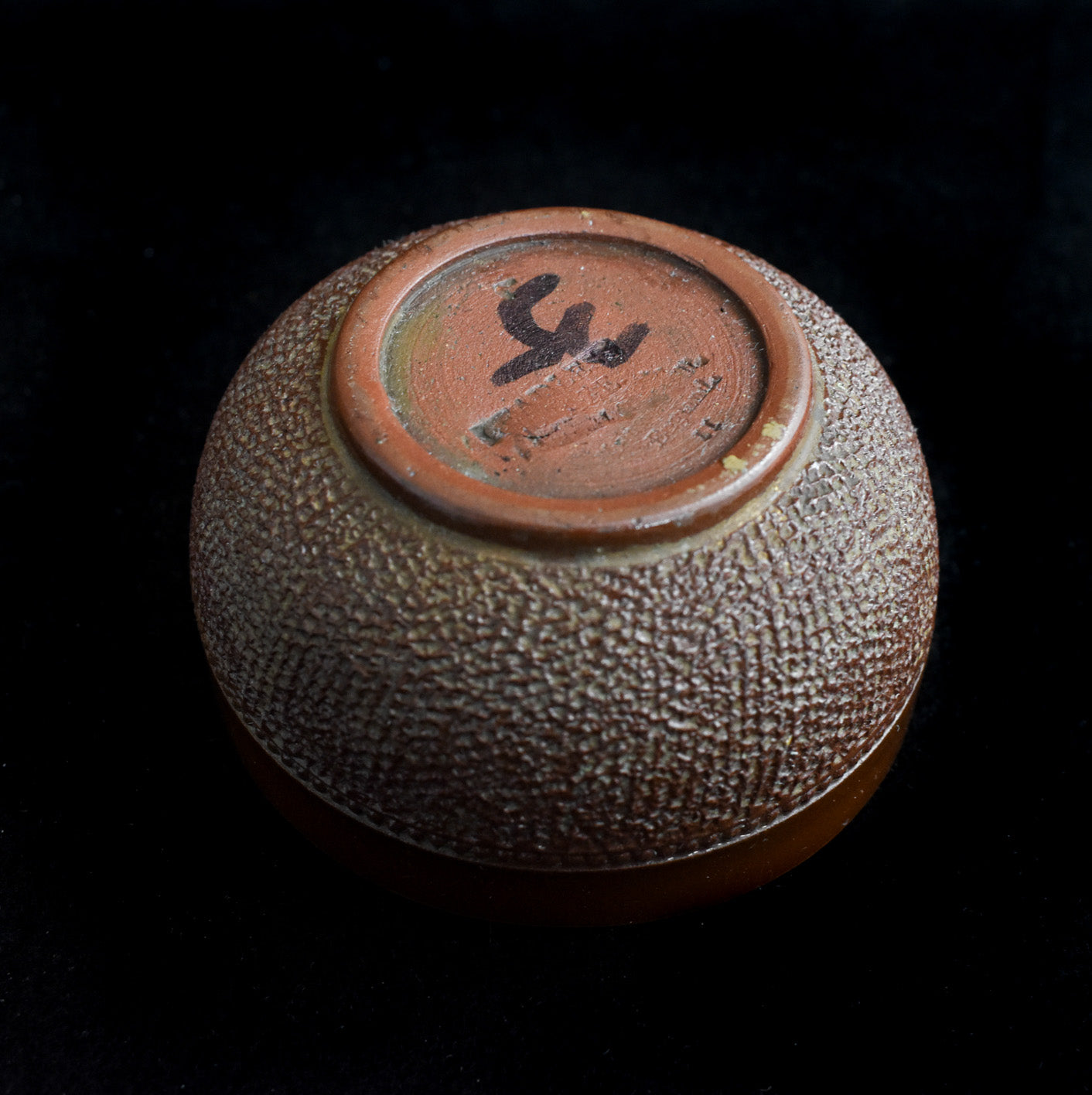 Jug and Bowl Brown Glazed Stoneware