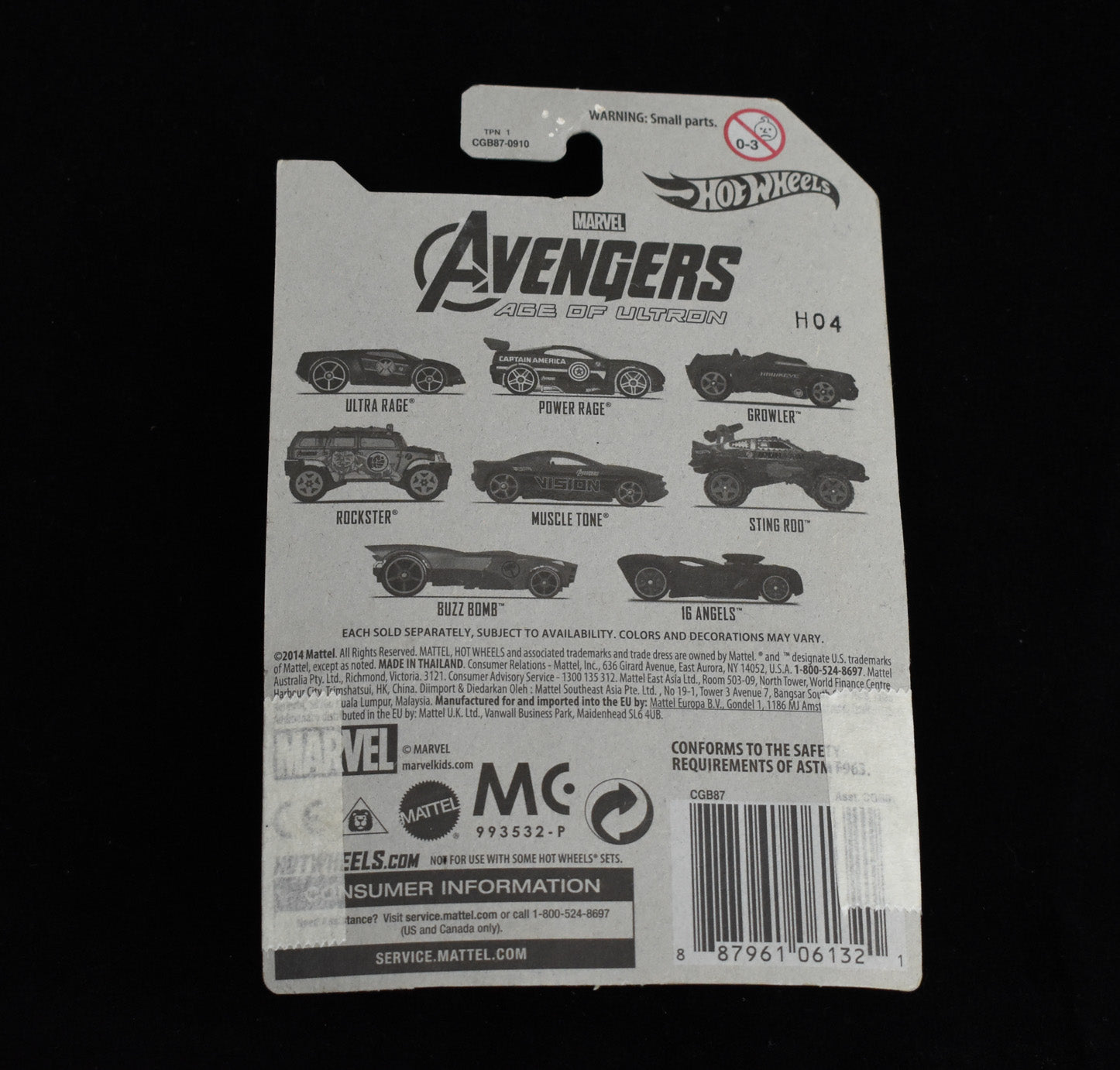 Hot Wheels Car Iron Man Used Open Package