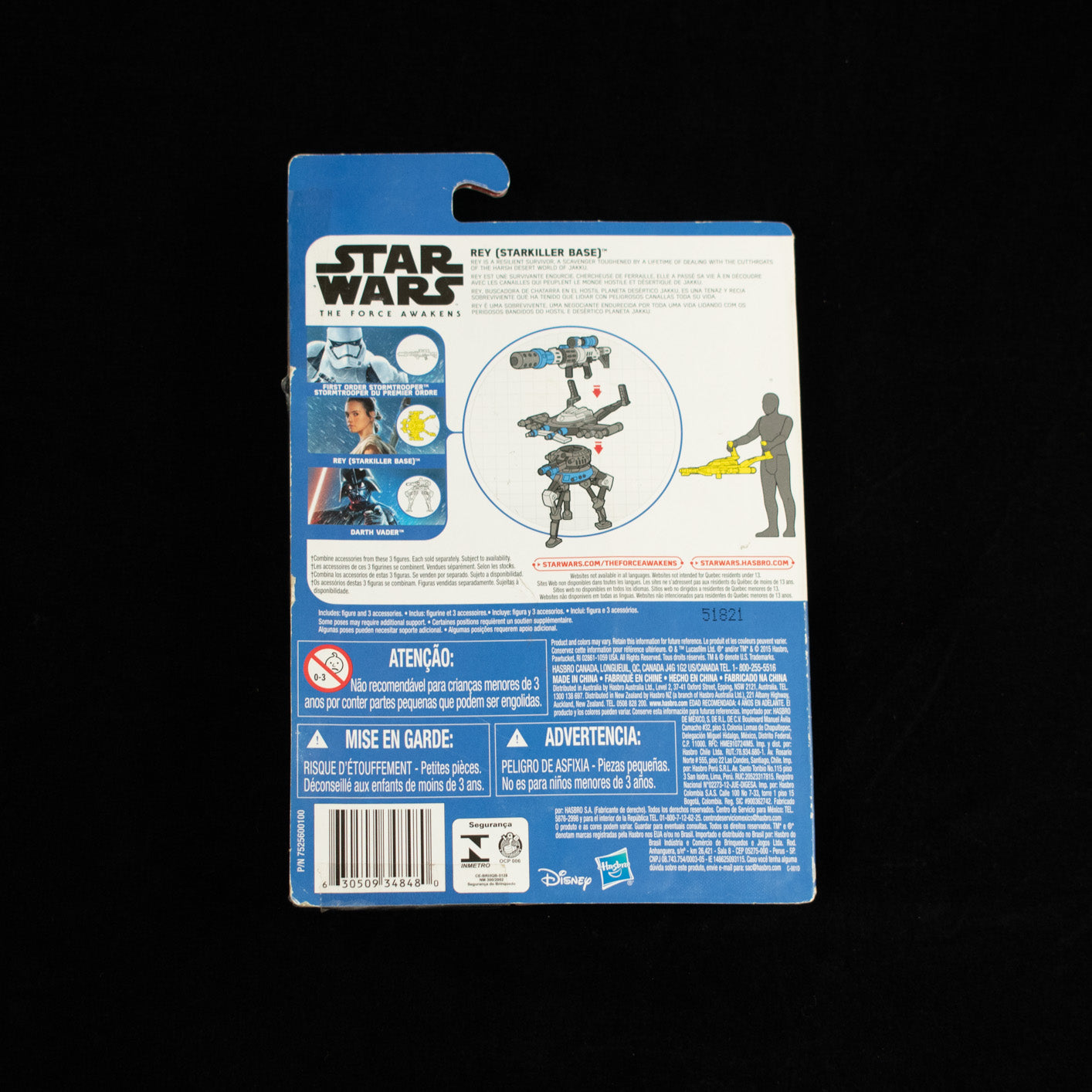 Star Wars The Force Awakens Rey Starkiller Base Disney Hasbro 2015