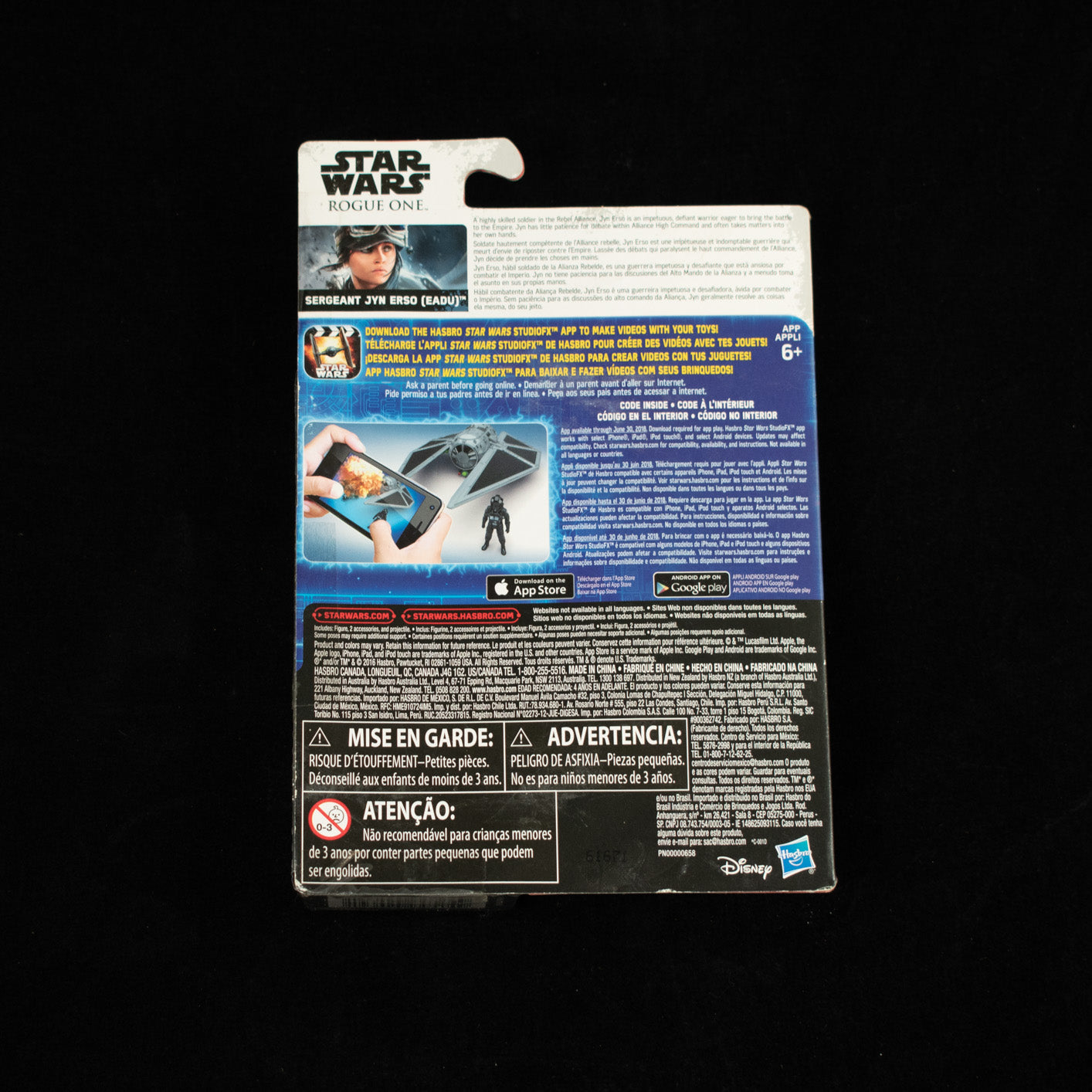 Star Wars Rogue One Action Figure Sergeant Jyn Erso