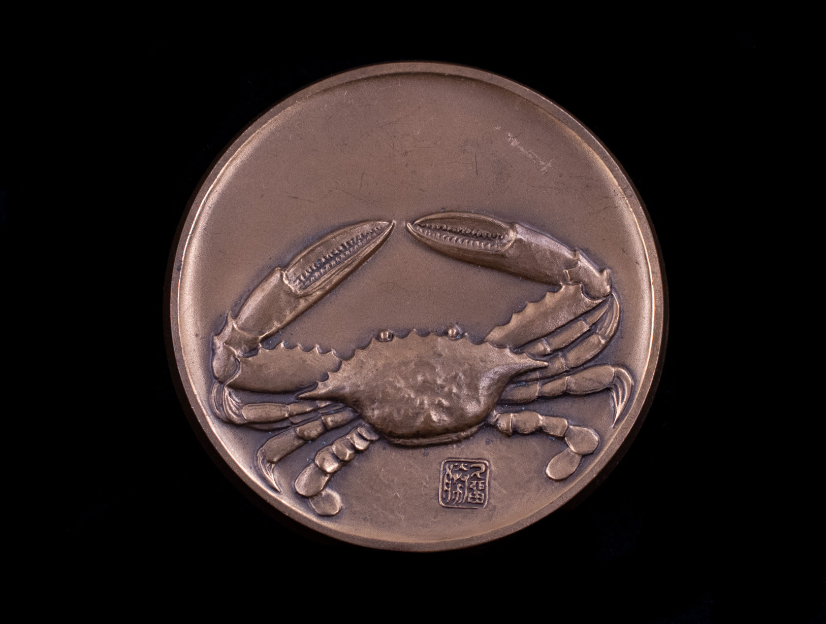 Crab Coin 9th Symposium 1996 Dr. Loeffler Asian Coin Paper Weight