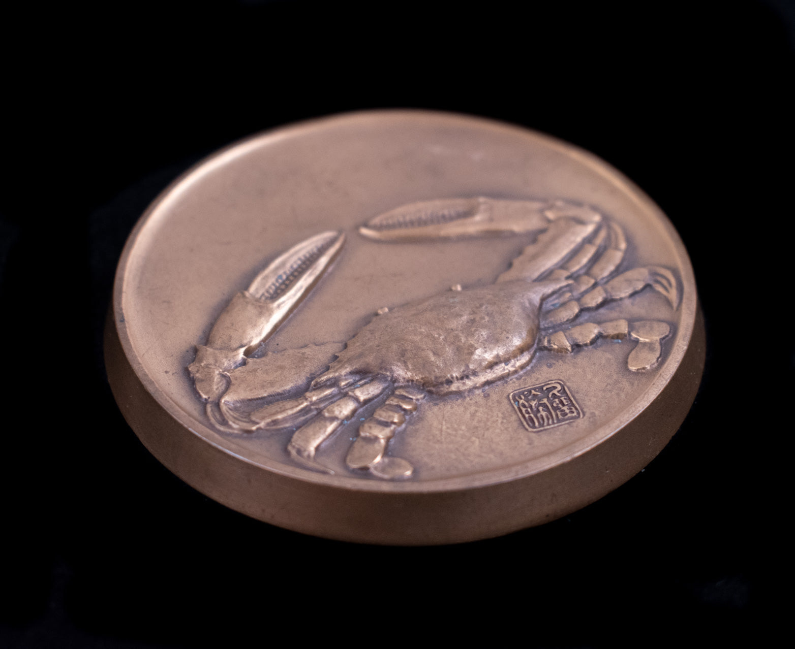 Crab Coin 9th Symposium 1996 Dr. Loeffler Asian Coin Paper Weight