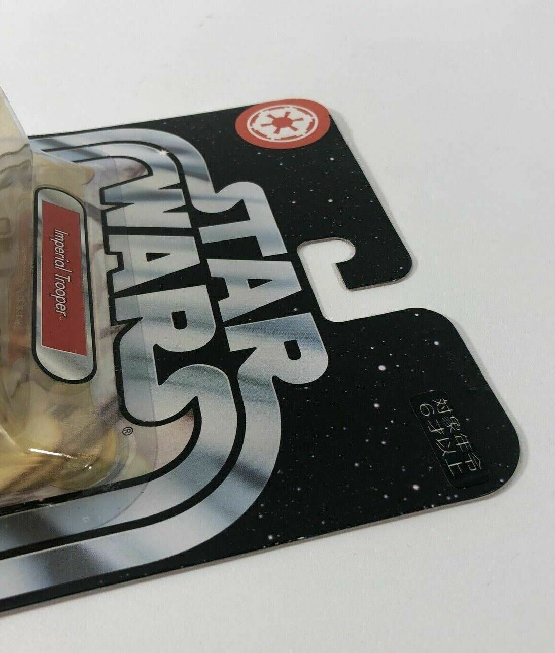 STAR WARS Trilogy IMPERIAL TROOPER SCANNING CREW FIGURE Rare Chinese Release!