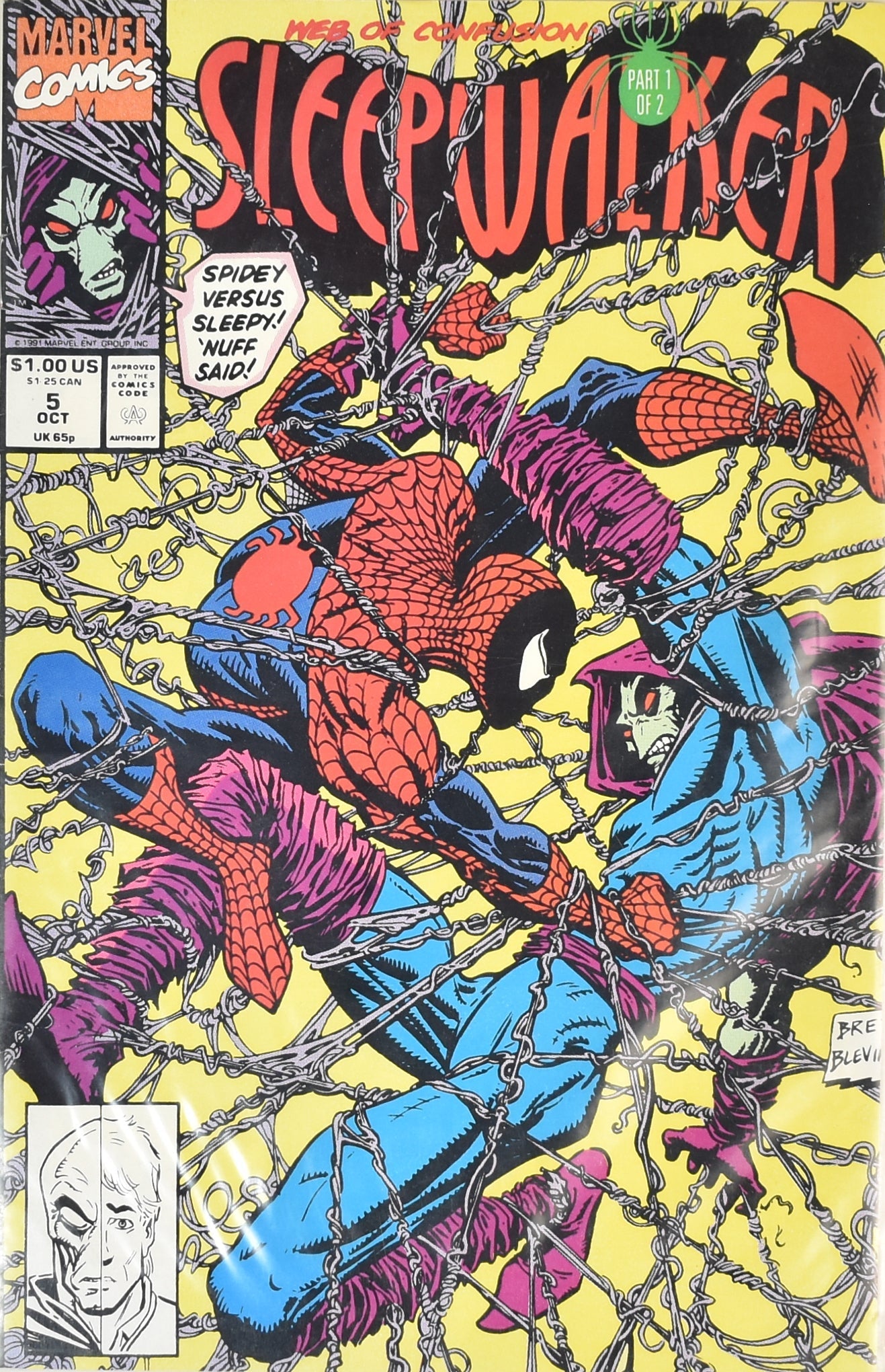 Sleep Walker 5 OCT Comic Book Marvel Comics Part 1 of 2