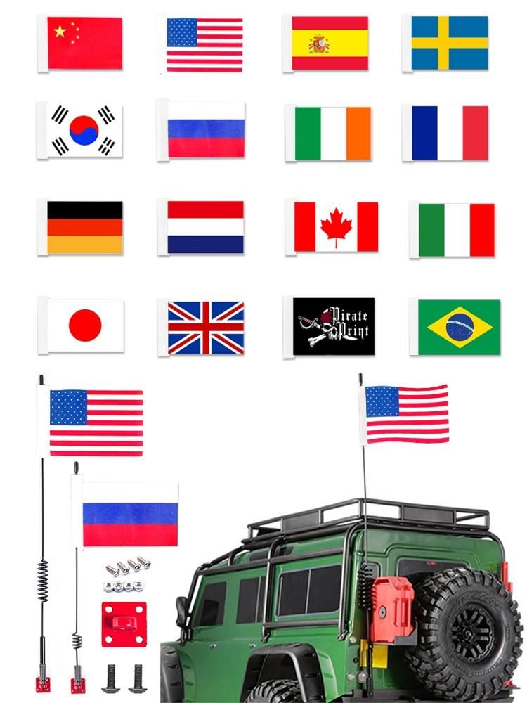 1/8 1/10 Scale Metal RC Decorative Antenna Mast and Flag Accessories for RC Trac