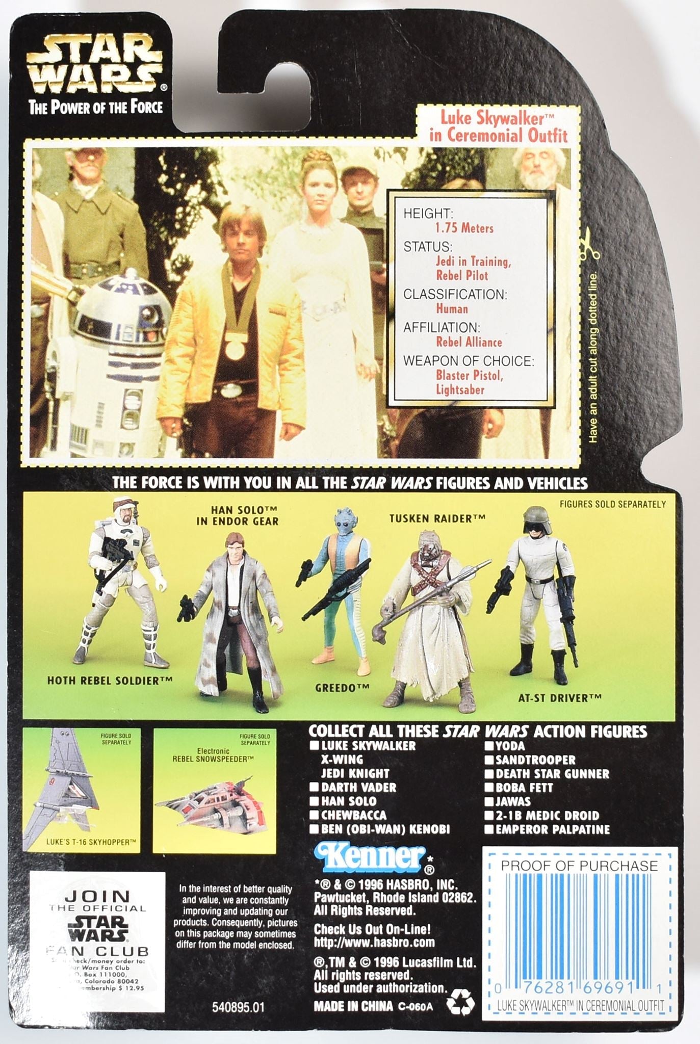 Star Wars Power of the Force Green Card Luke Skywalker Ceremonial Outfit 1996 Ke