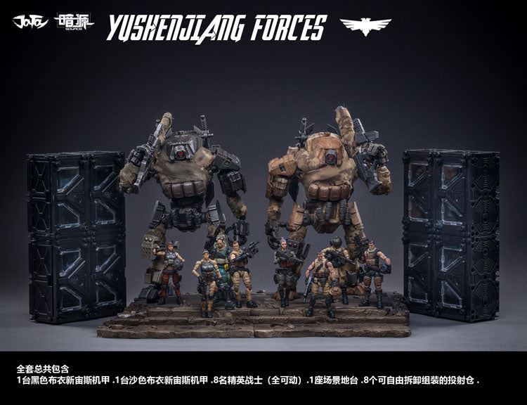 JOYTOY 1:25 action figure mecha figure Military model  cellation toys home decor