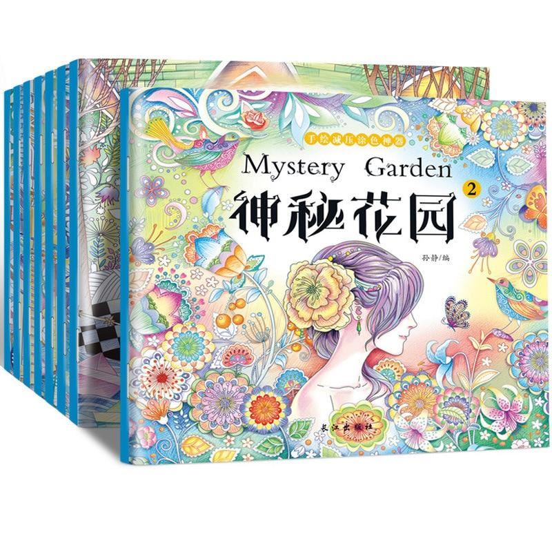 New 8 Volumes /Set Mysterious Garden Adult Decompression Children Coloring Drawi