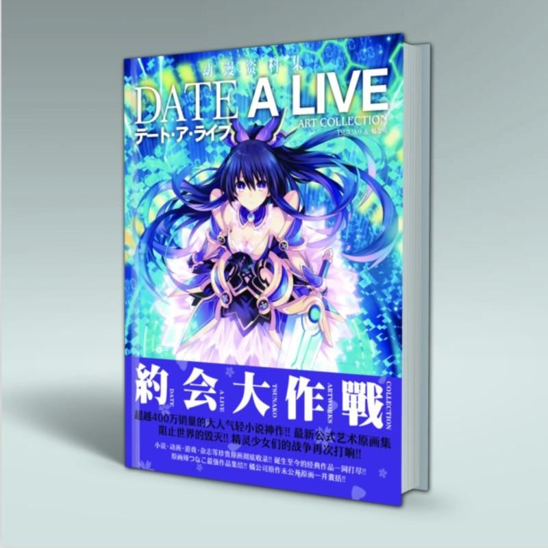DATE A LIVE Anmation Anniversary Anime collection color illustrations Coloring P