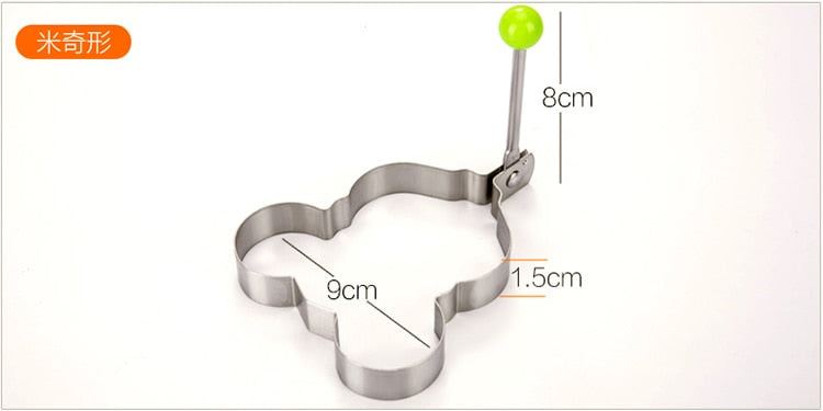 Kitchen Accessories Gadgets Egg Tools Fried Egg Mould Omelette Rings Stainless S