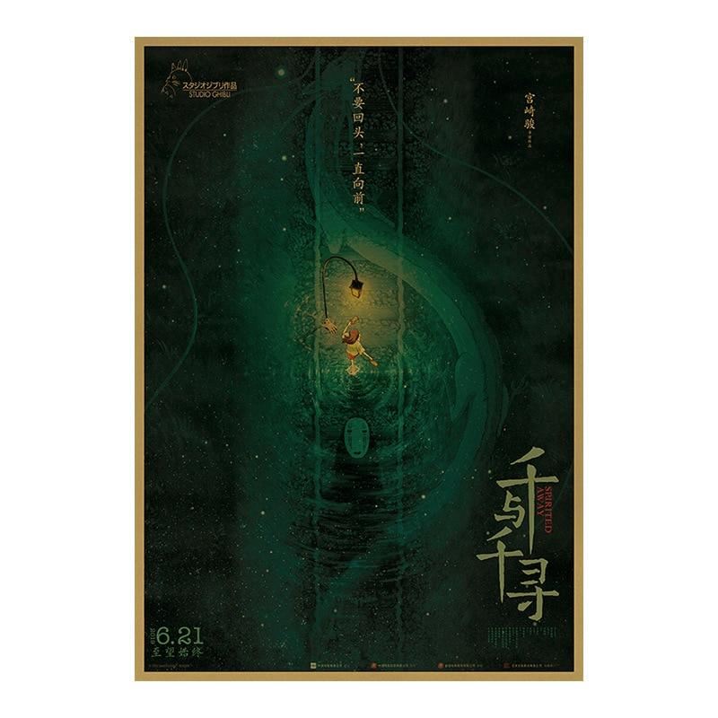 Room Decoration Anime Movie Spirited Away Famous Hayao Miyazaki Kraft Paper Cafe