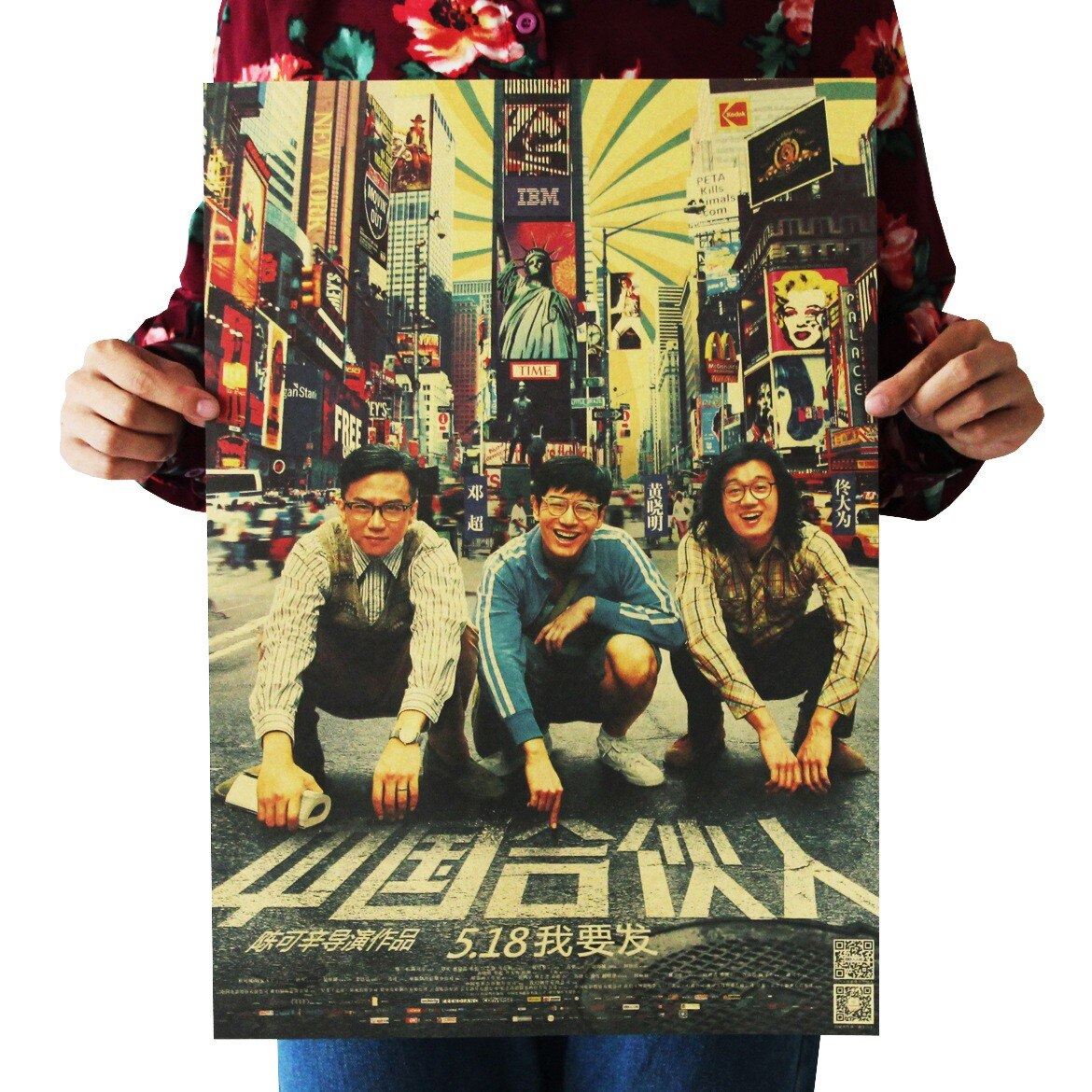 Movie American dreams in International Kraft Paper Poster Home Room Decoration Painting