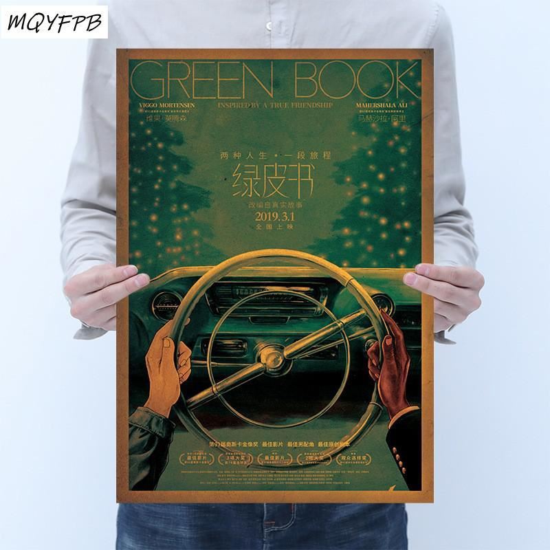 Movie Green Paper Kraft Paper Poster Wall Stickers Home Decoration Painting Room