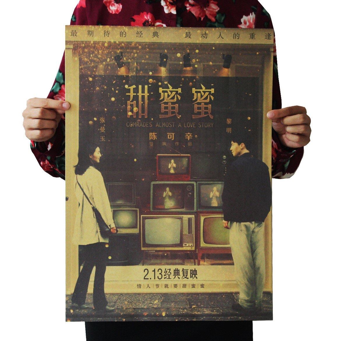Movie The ComradesAlmost a Love Story Kraft Paper Poster Home Room Wall Decorati
