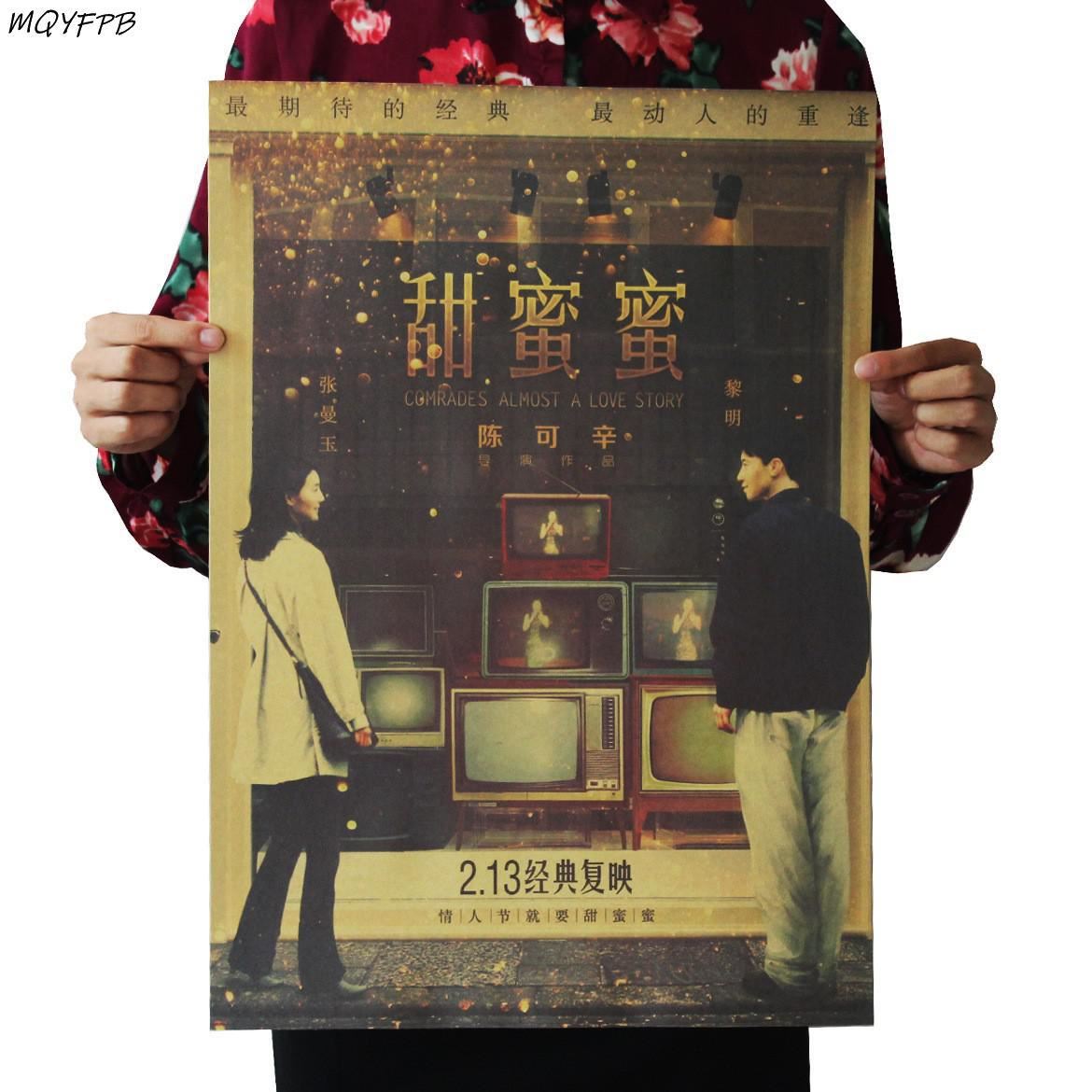Movie The ComradesAlmost a Love Story Kraft Paper Poster Home Room Wall Decorati