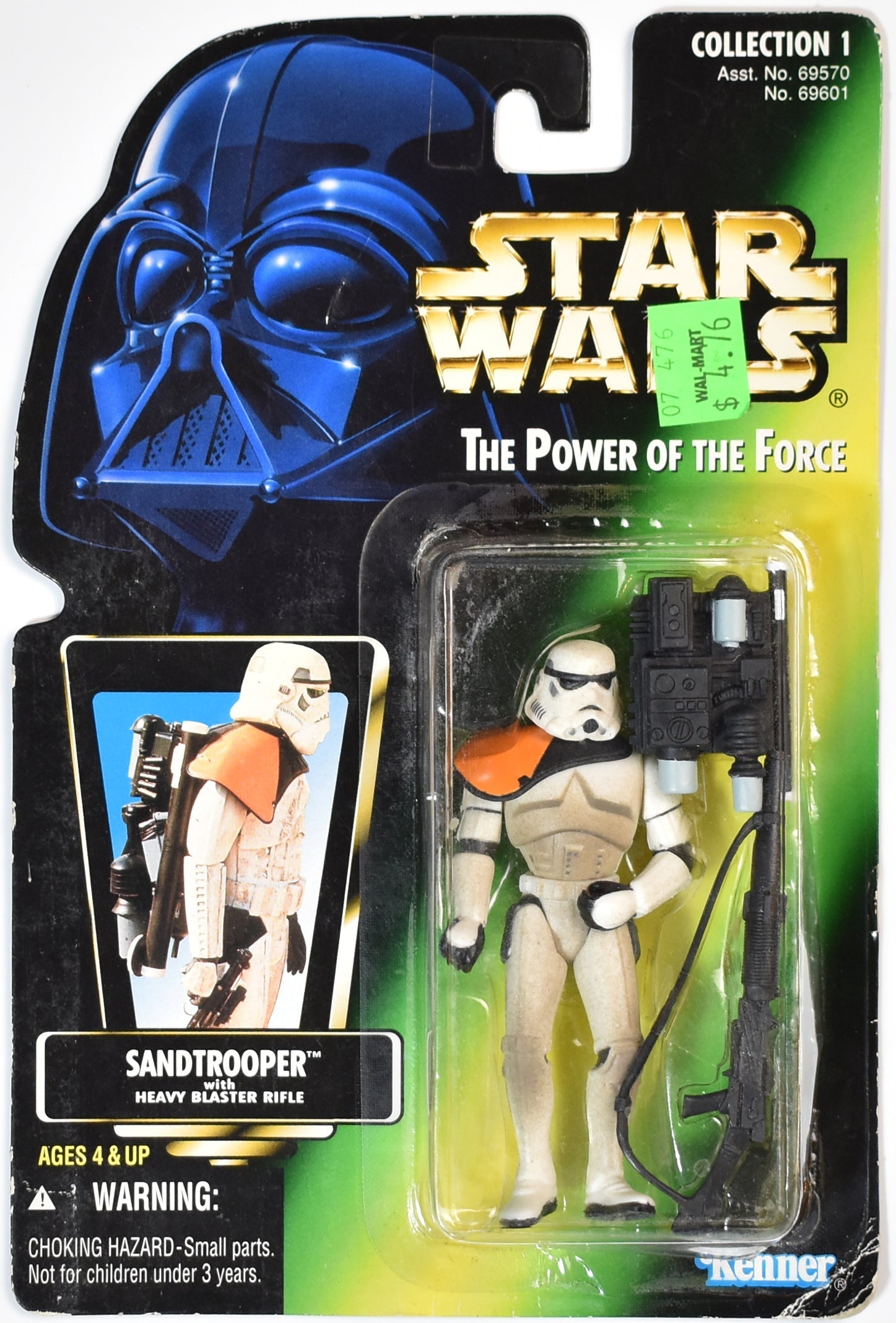 Star Wars Power of the Force Green Card Sand Trooper Heavy Blaster Rifle 1997 Ha