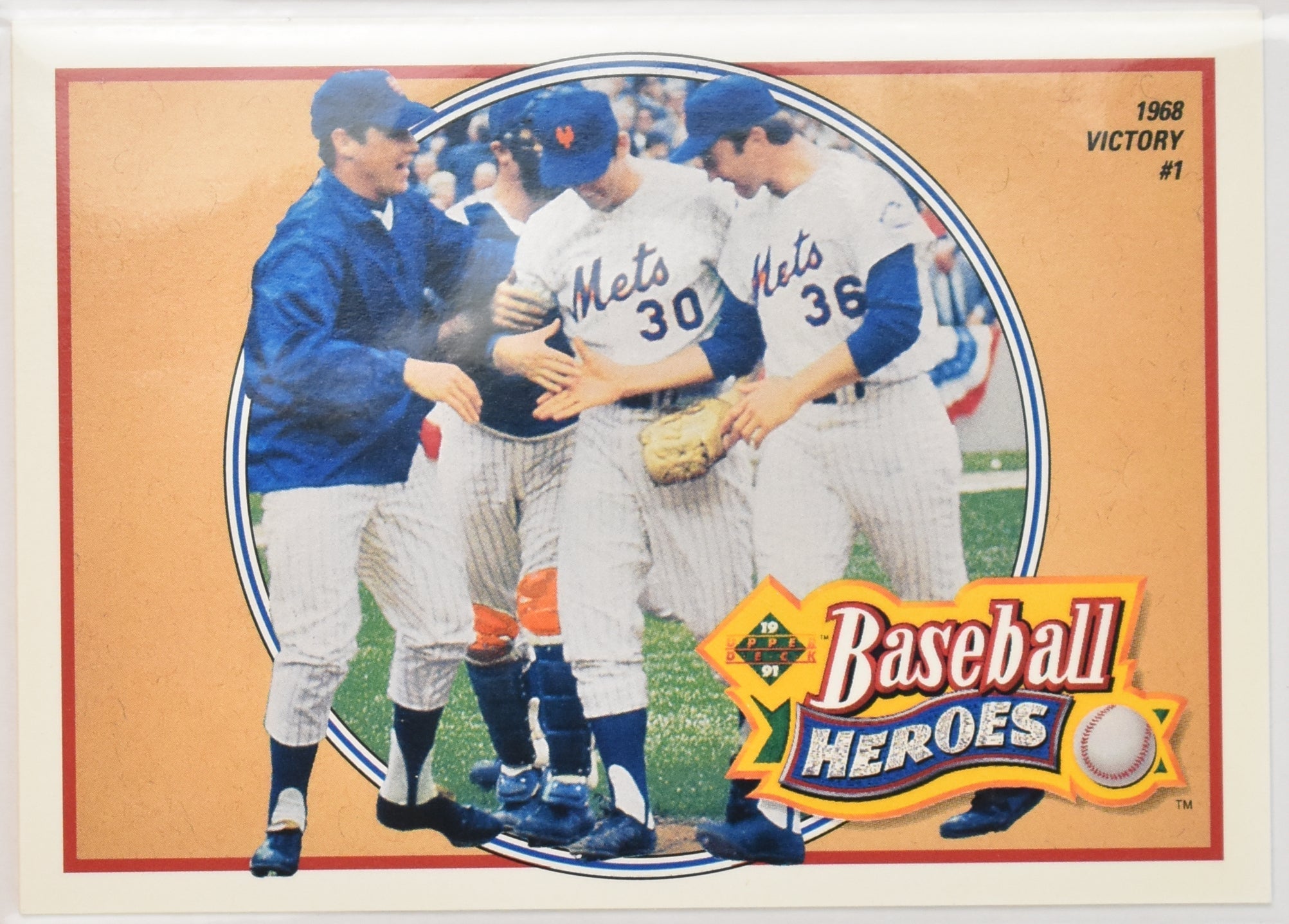 Nolan Ryan Baseball Card 10 of 18 Upper Deck 1990