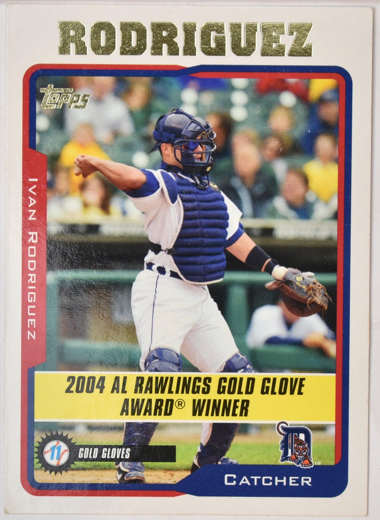 Ivan Rodriguez 696 Topps Baseball Card 2005