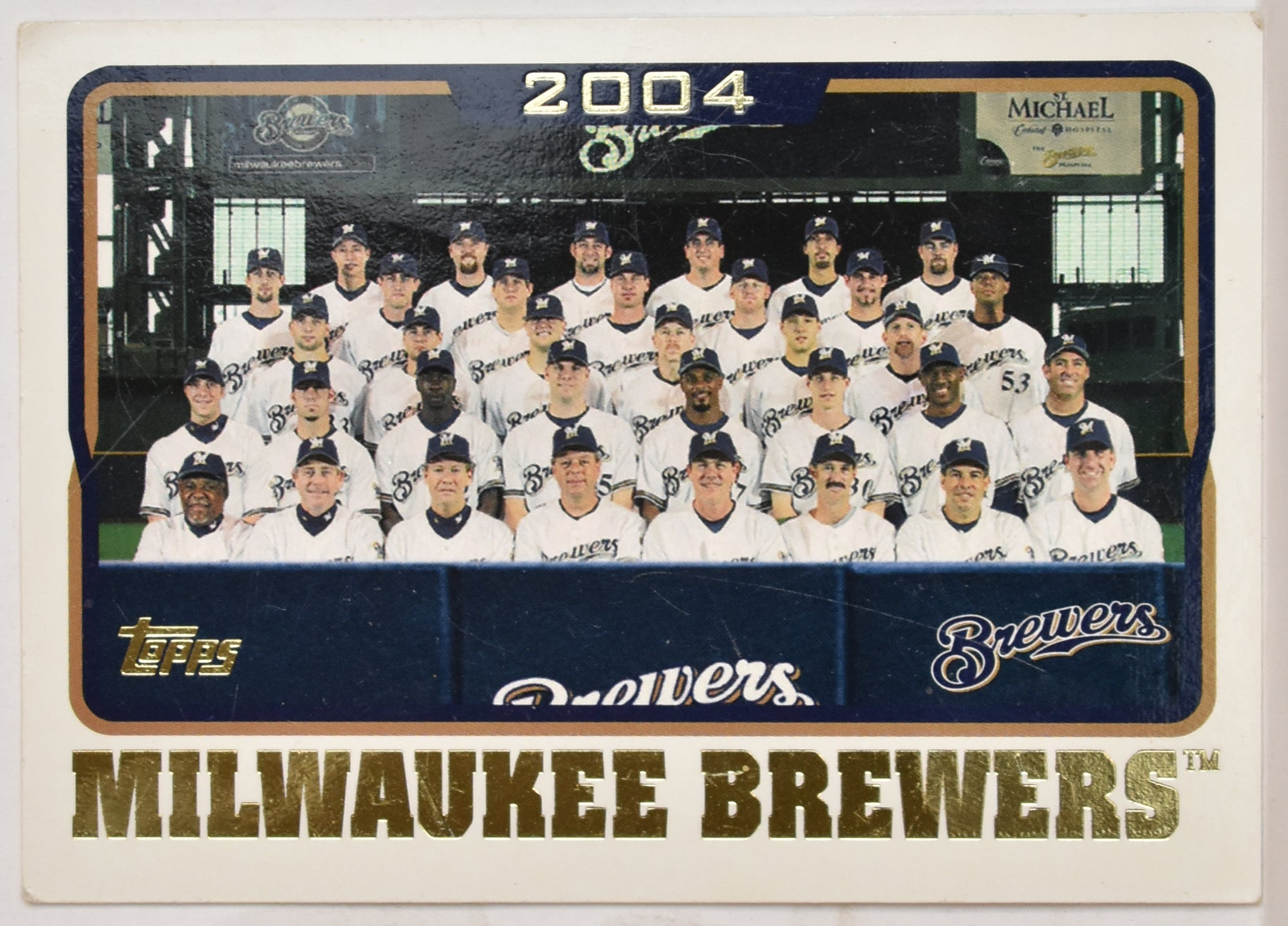 Milwaukee Brewers Miller Park 653 Topps Baseball Card