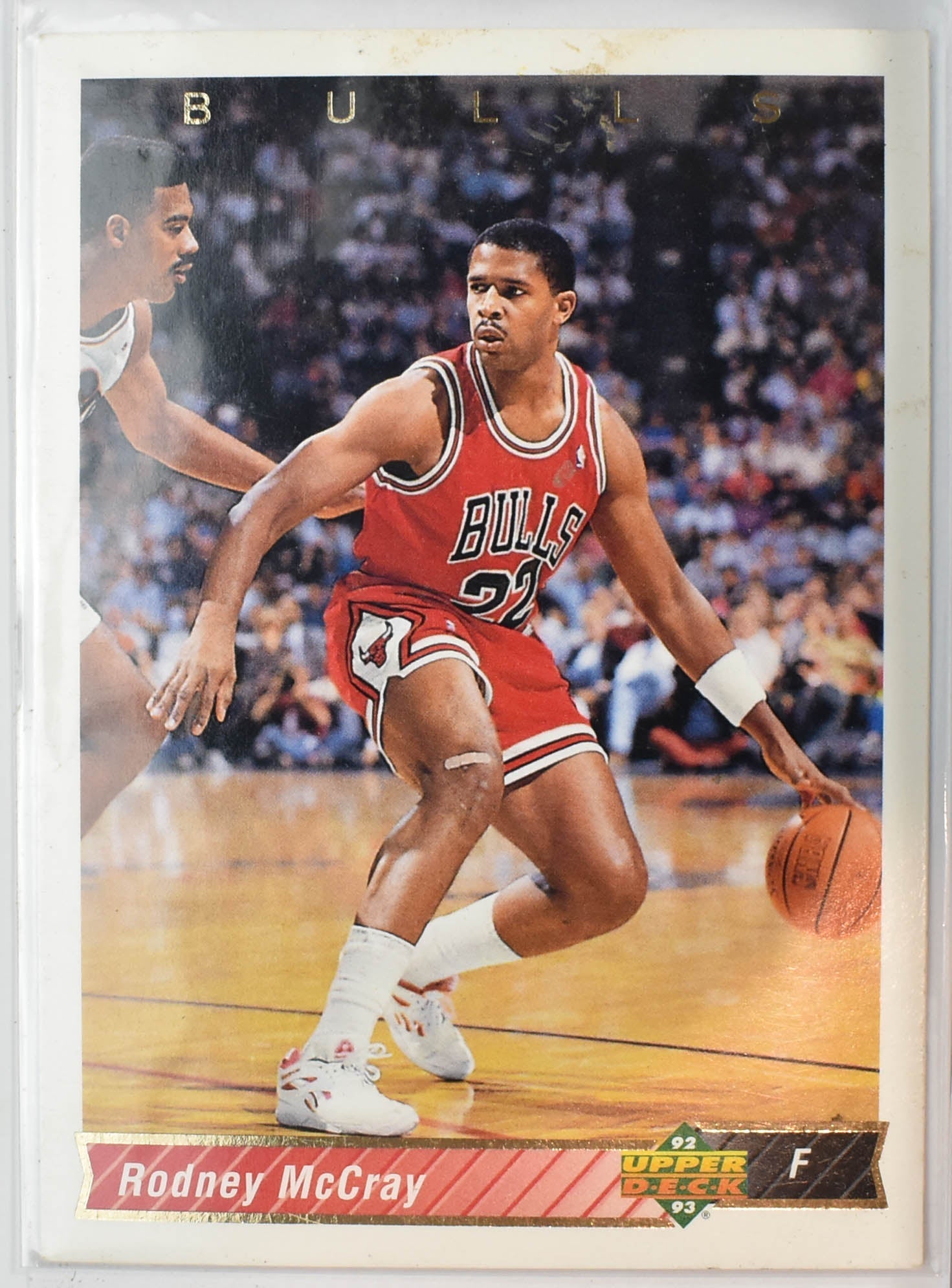 Rodney McCray 344 Upper Deck 92-93 Basketball Card