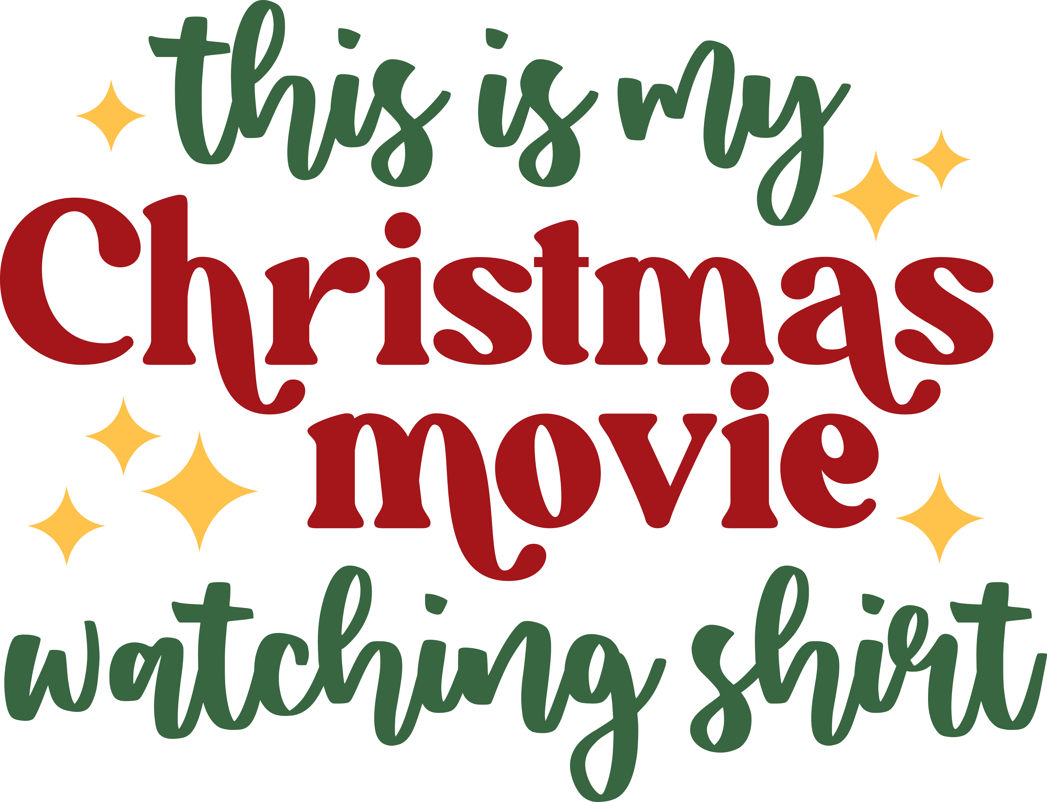Christmas Movie Shirt