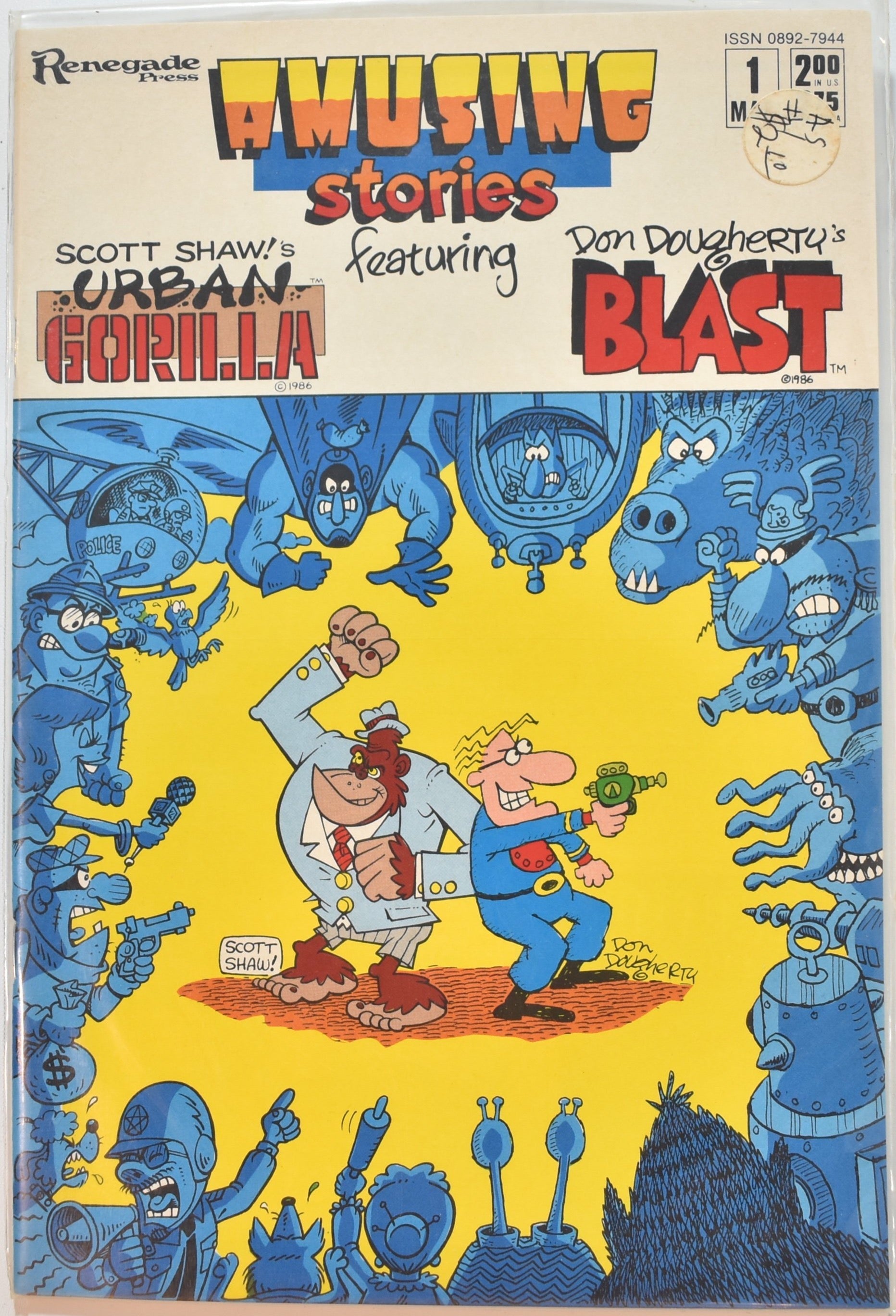 Amusing Stories 1 Comic Book Urban Gorilla