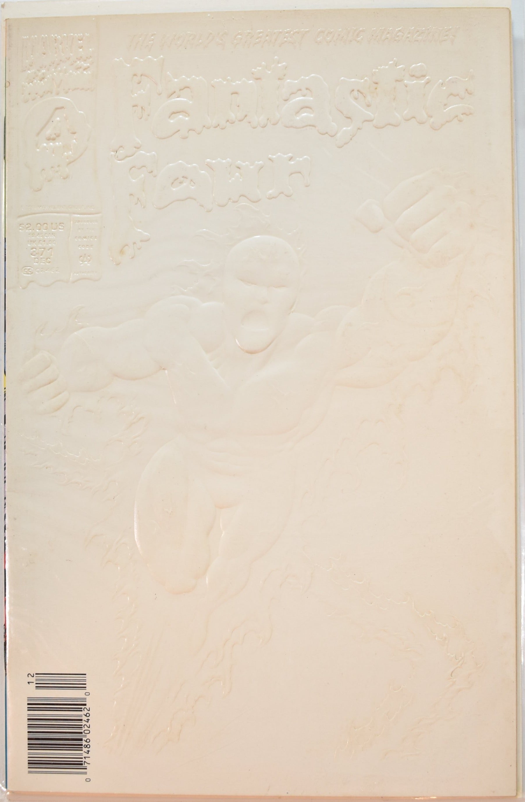 Fantastic Four Marvel Comic Books 371 Dec