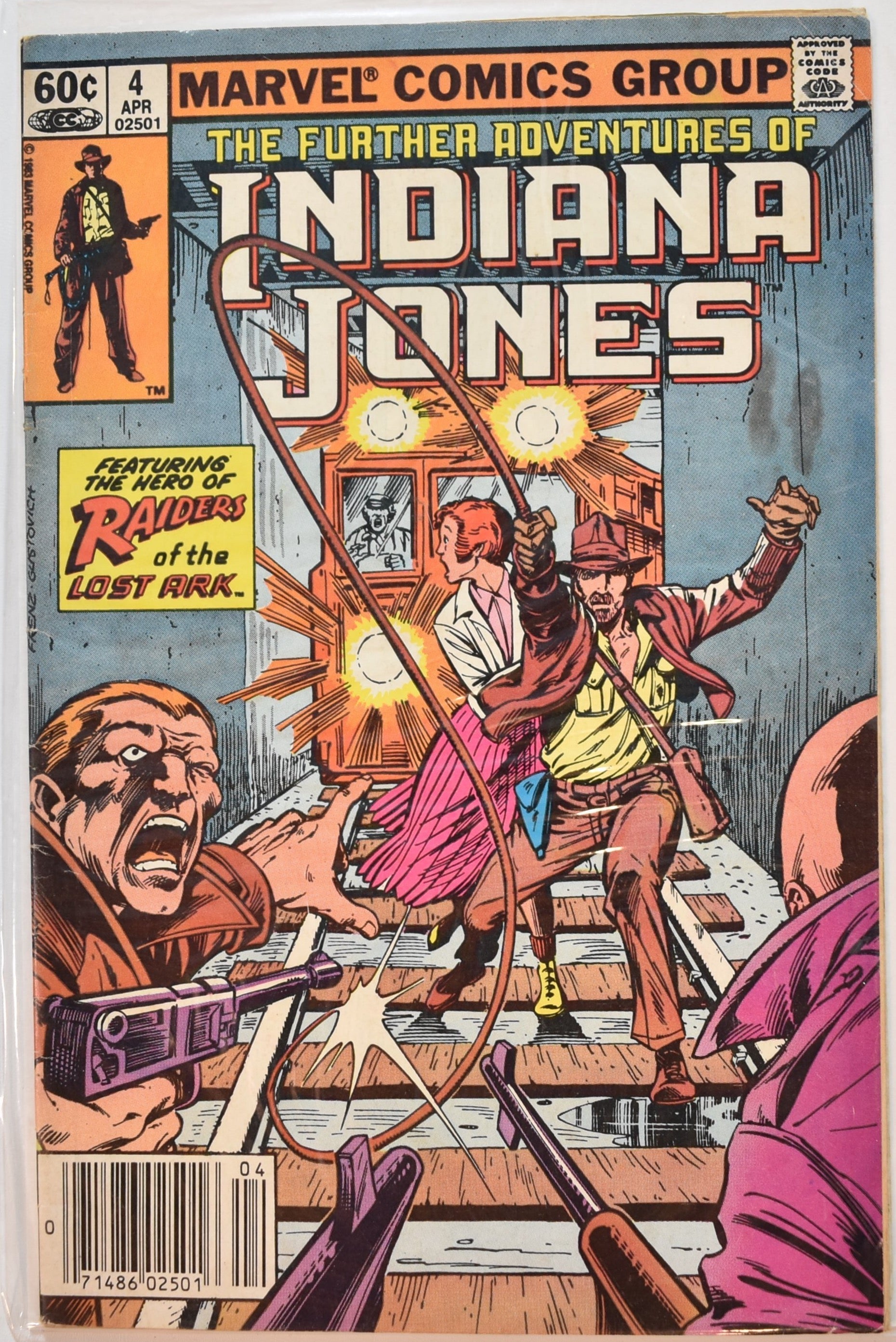 The Further Adventures of Indiana Jones 4