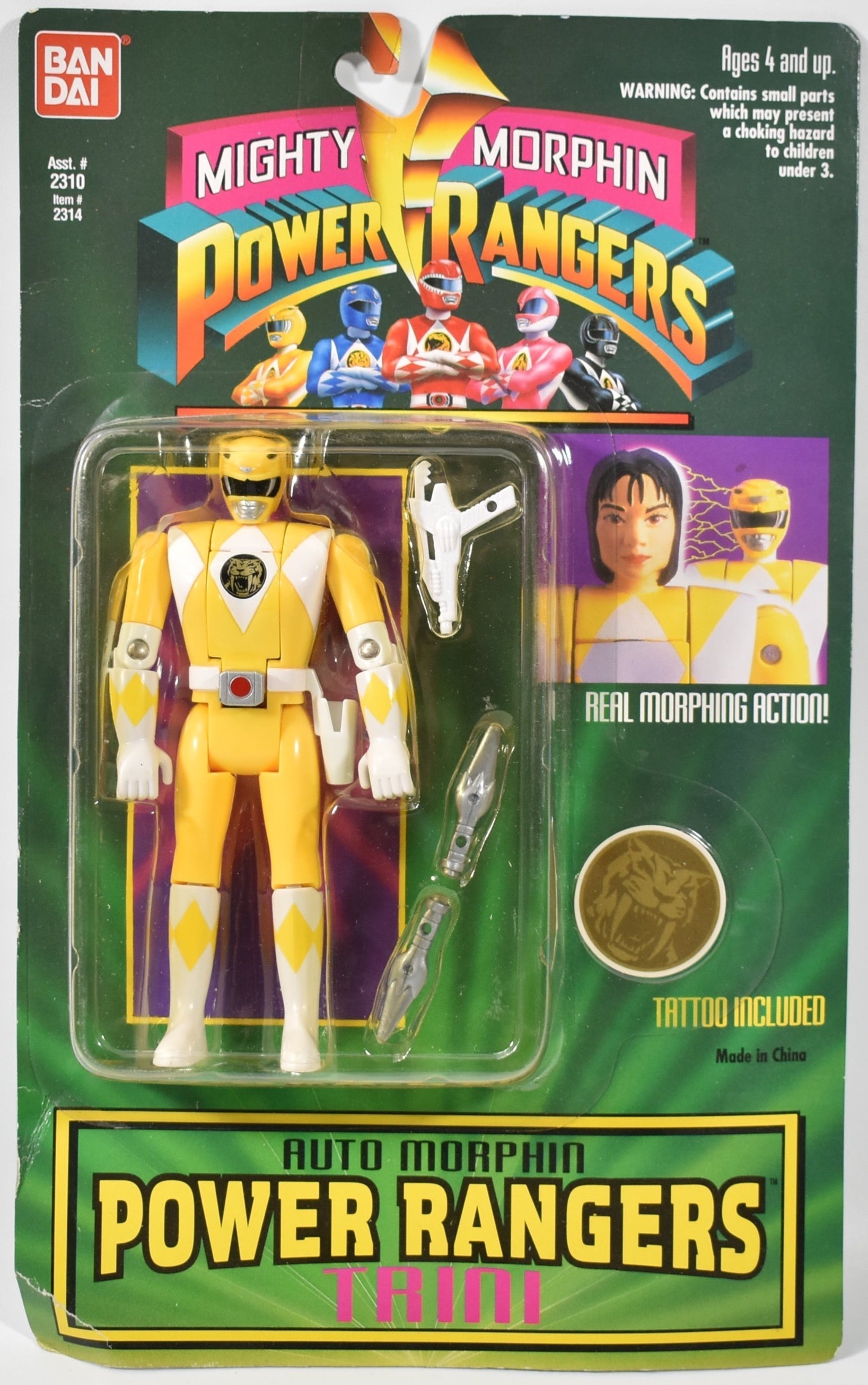Power Rangers Auto Morphin Taini Yellow Ranger BAN DAI 1994
