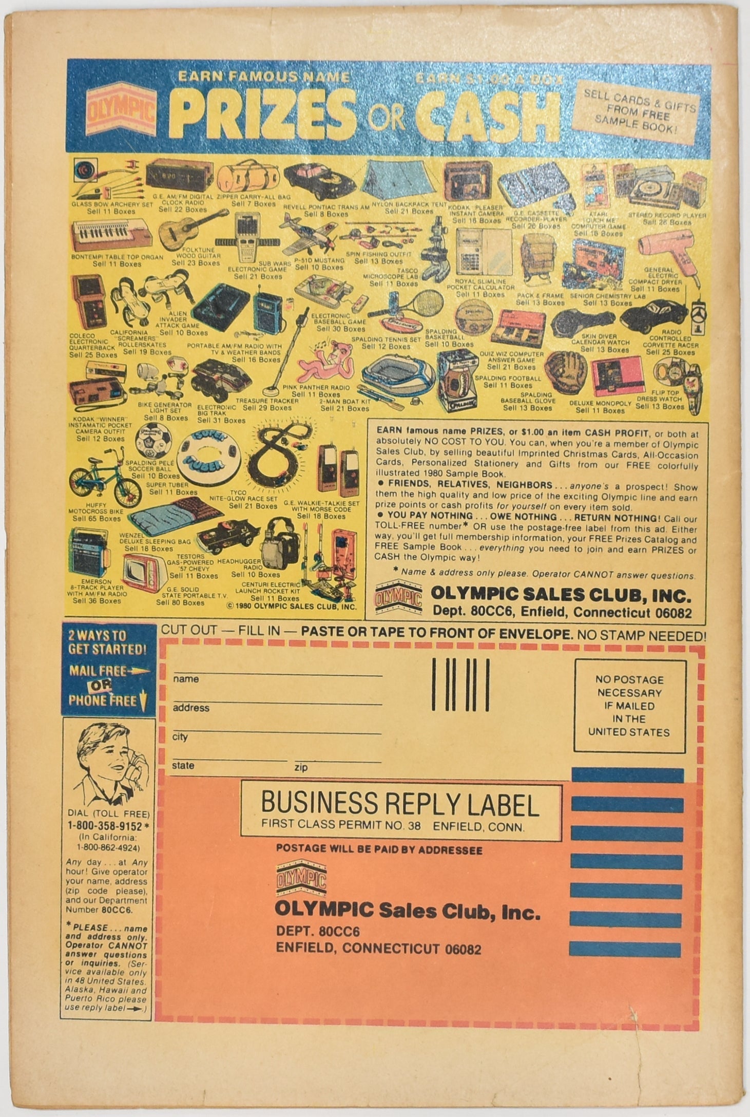 Fighting Marines No. 152 Comic Book OCT