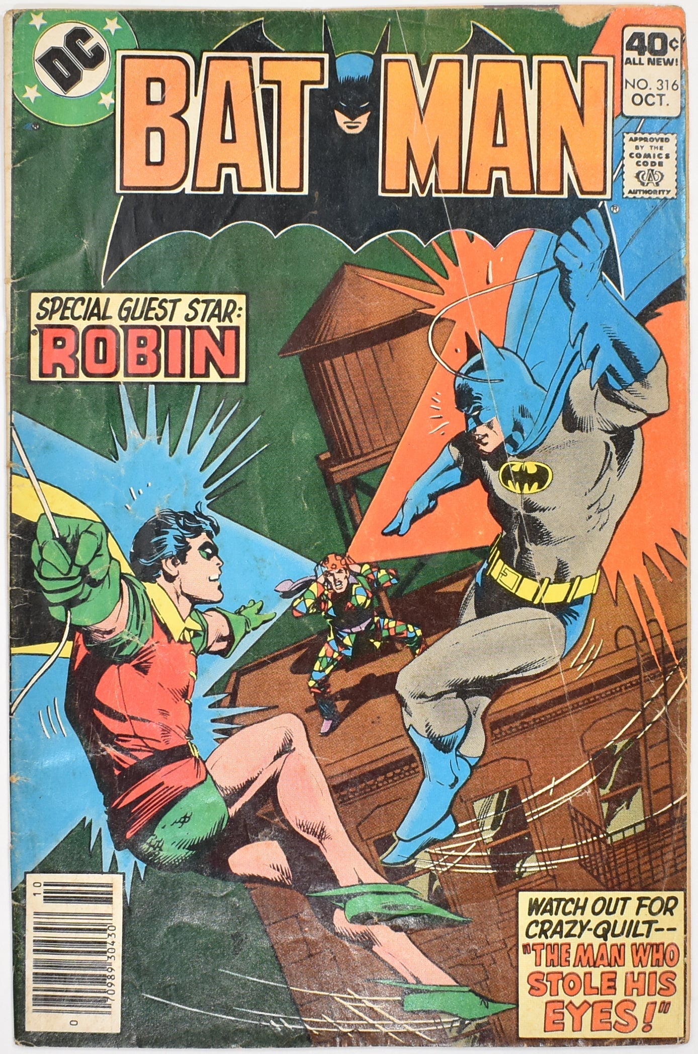 Batman No.316 Special Guest Star Robin Oct