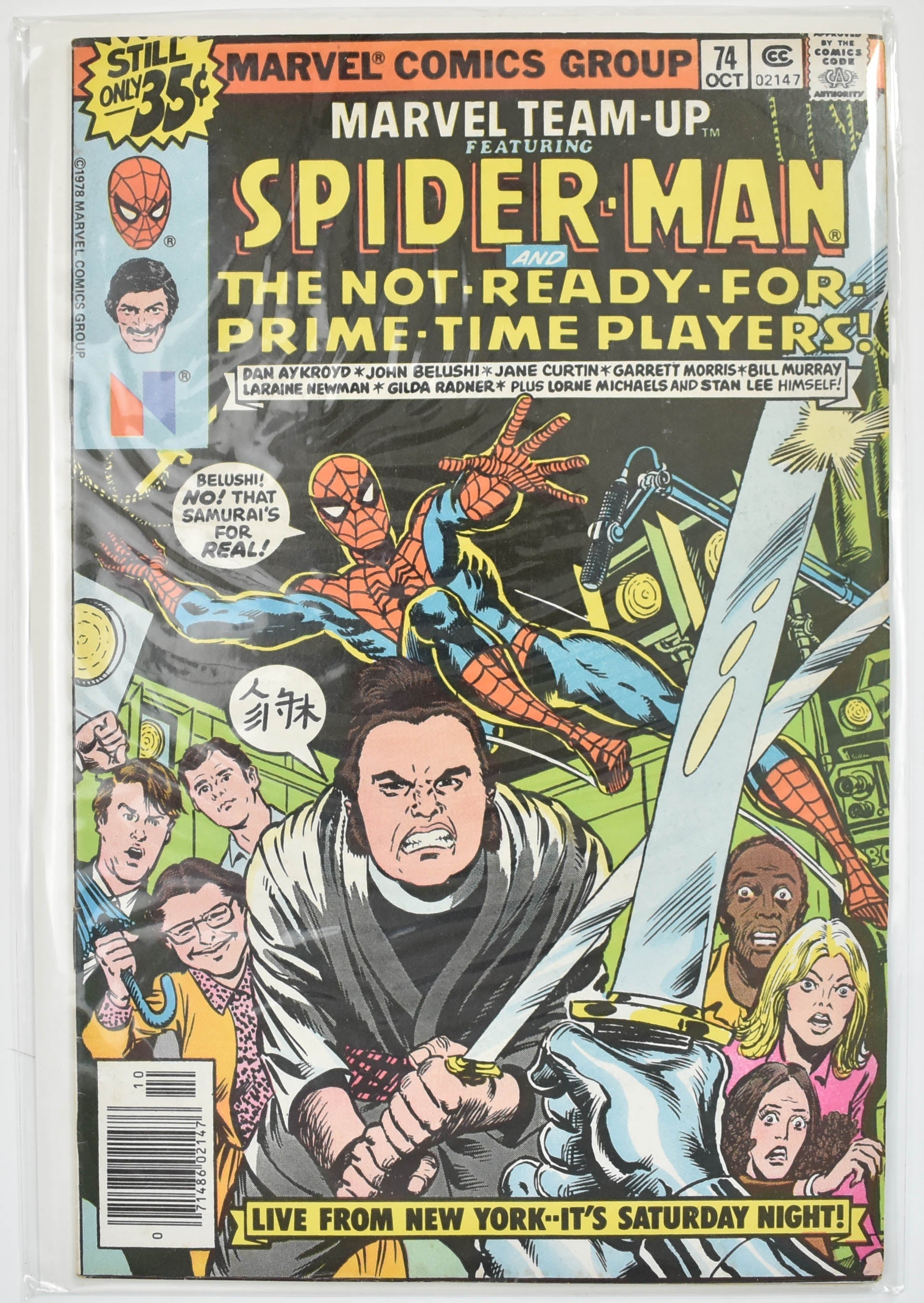 Marvel Team Up 74 OCT Spider-Man The Not Ready for Prime Time Players Comic Book