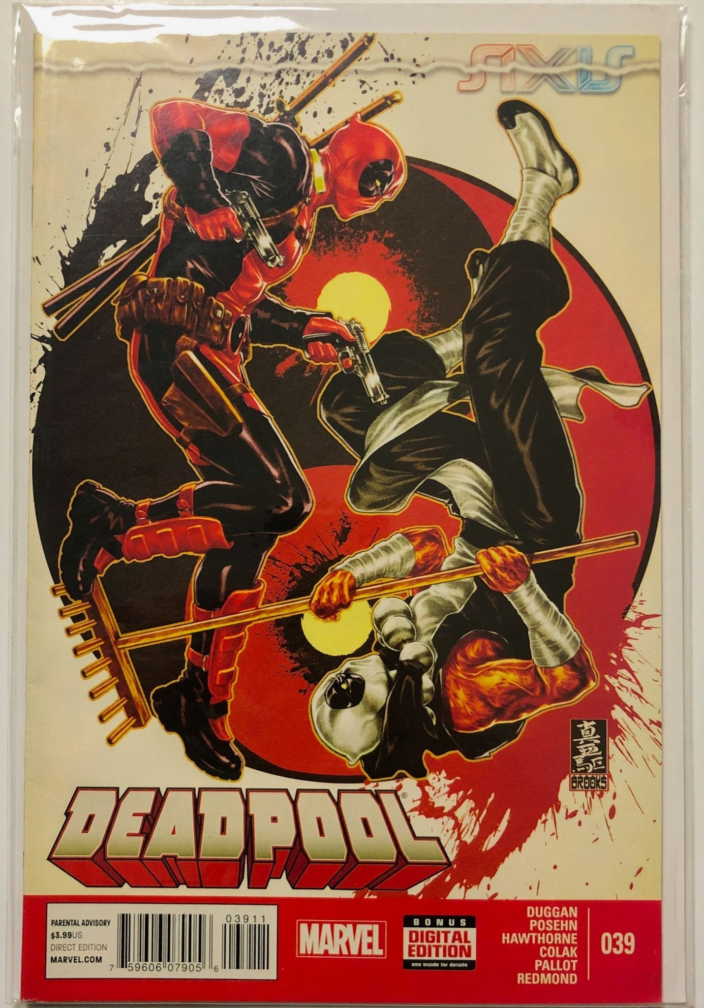 Deadpool 039 Marvel Comic