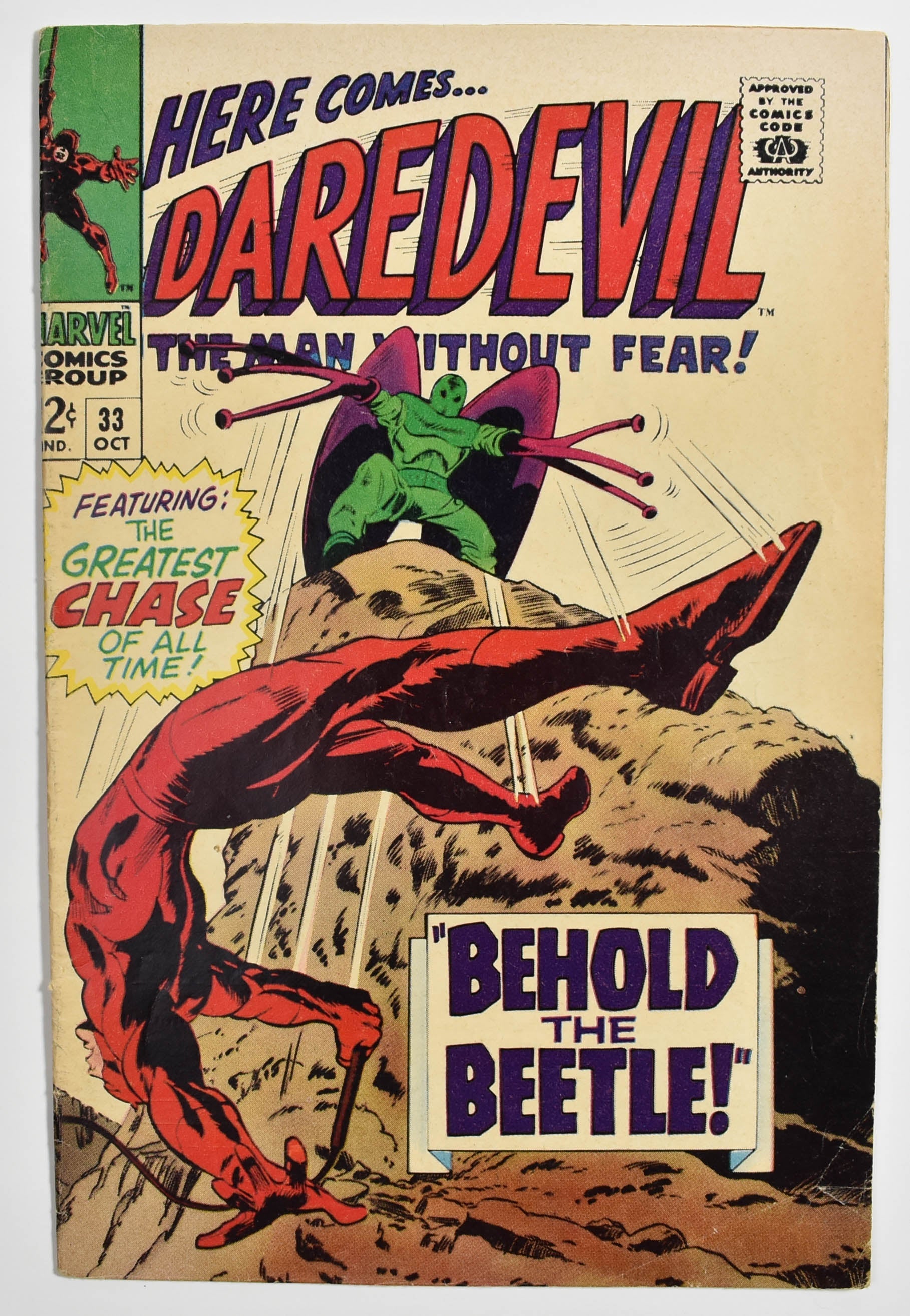 Daredevil Comic Book 33 October 1967 Behold The Beetle