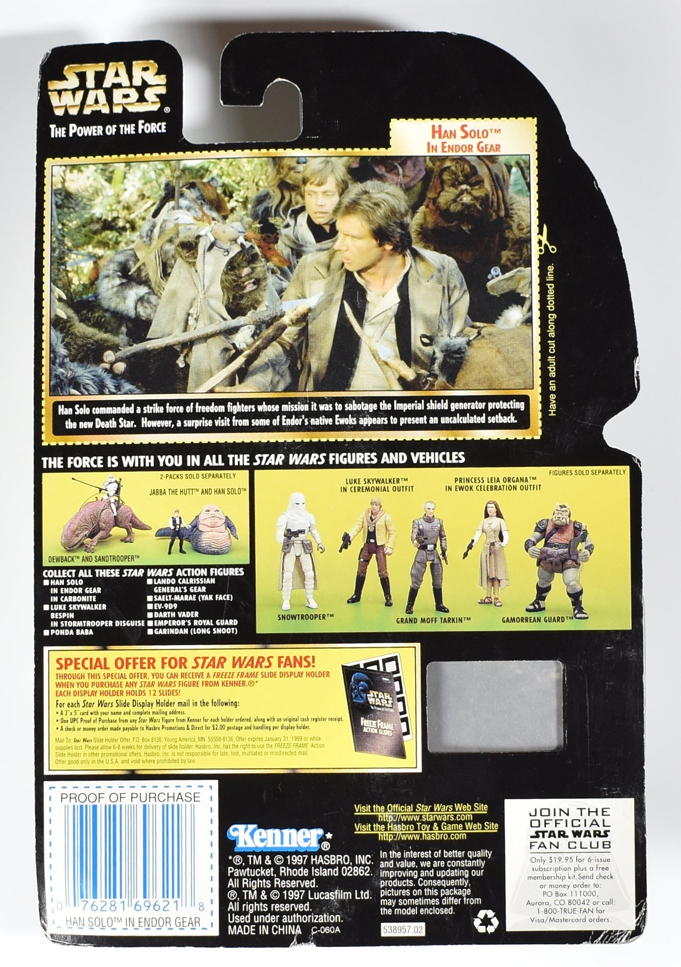 Star Wars Power of the Force Freeze Frame Han Solo Endor Gear