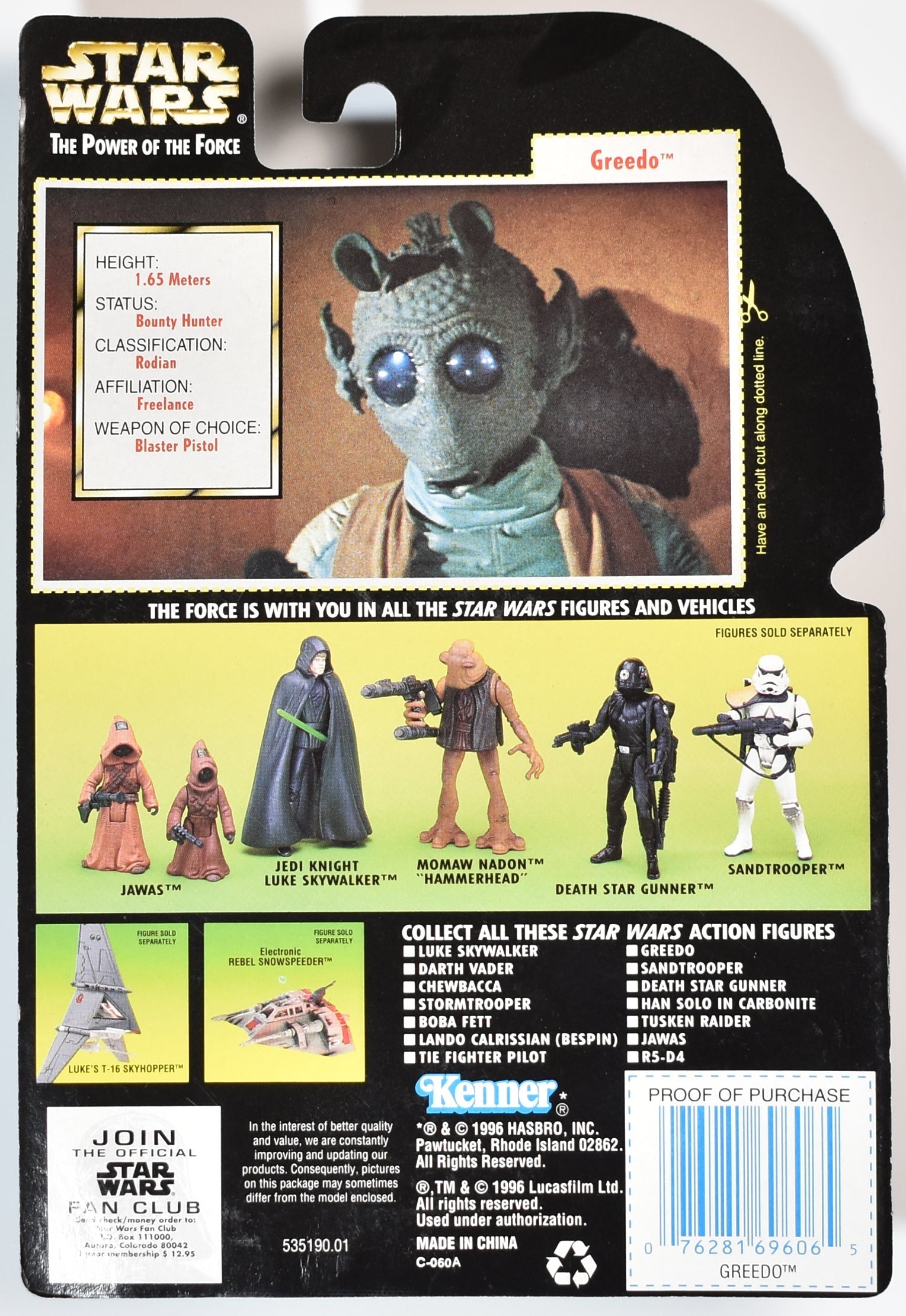 Star Wars Power of the Force Green Card Greedo Kenner
