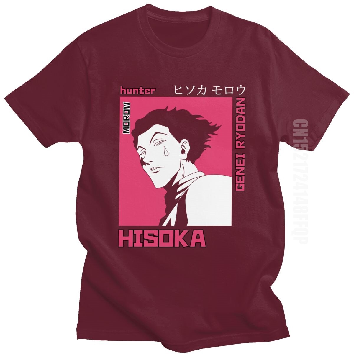 Men's Hunter X Hunter Tshirt Hisoka HXH Anime T Shirt 100% Cotton Clothing Fashion Manga Tee Tops Japan Style Gift Idea T-Shirt