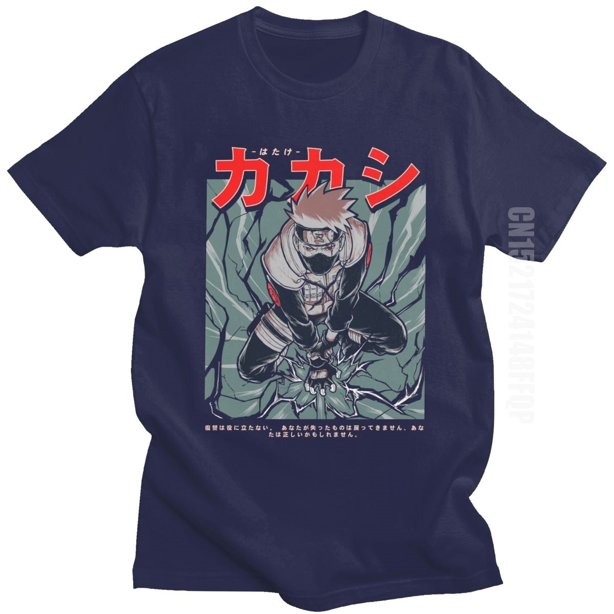 Kakashi Hatake Tshirt Men 100% Cotton Anime Manga Sharingan Tee Shirt Crewneck Summer Naruto Ninja T-shirt Japan Style Clothing
