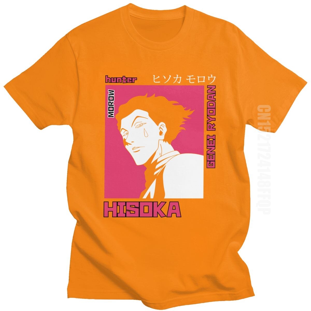Men's Hunter X Hunter Tshirt Hisoka HXH Anime T Shirt 100% Cotton Clothing Fashion Manga Tee Tops Japan Style Gift Idea T-Shirt