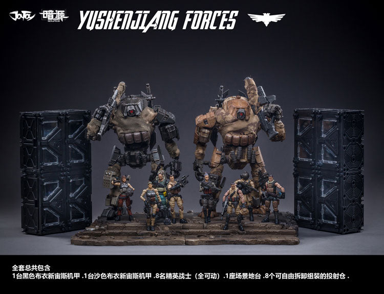 JOYTOY 1:25 action figure mecha figure Military model  cellation toys home decoration present gift Free shipping