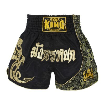 MMA Jujitsu Fight Grappling Men's Boxing Pants kickboxing MMA shorts Short Tiger Muay Thai boxing shorts sanda cheap boxing